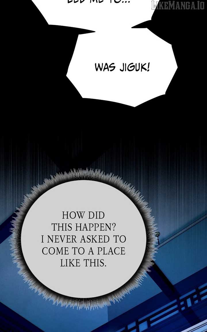 Reincarnated In a Cursed Game Chapter 36 - Page 74