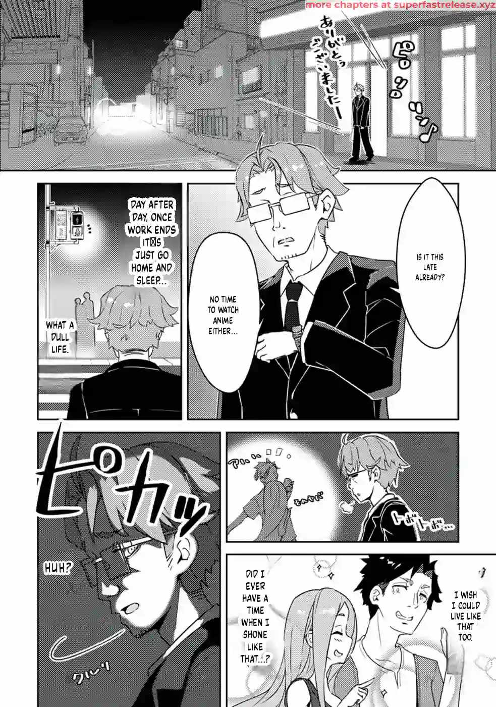 Reincarnated into a World Filled with Dungeons, But My Blessing Turned Out to Be the Most Challenging Dungeon Chapter 1.1 - Page 7