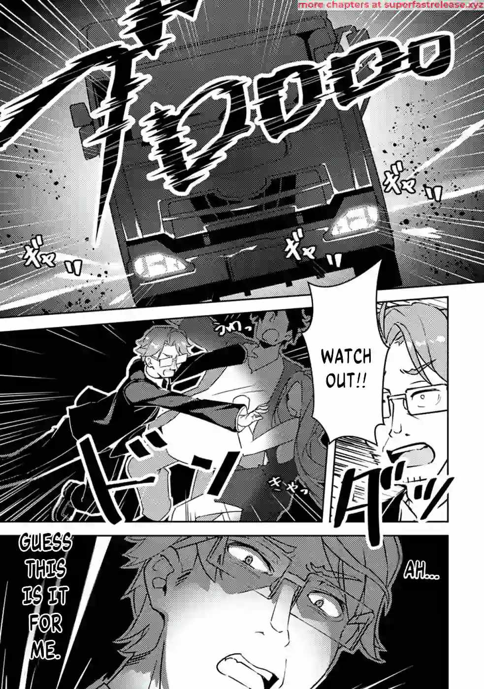 Reincarnated into a World Filled with Dungeons, But My Blessing Turned Out to Be the Most Challenging Dungeon Chapter 1.1 - Page 8