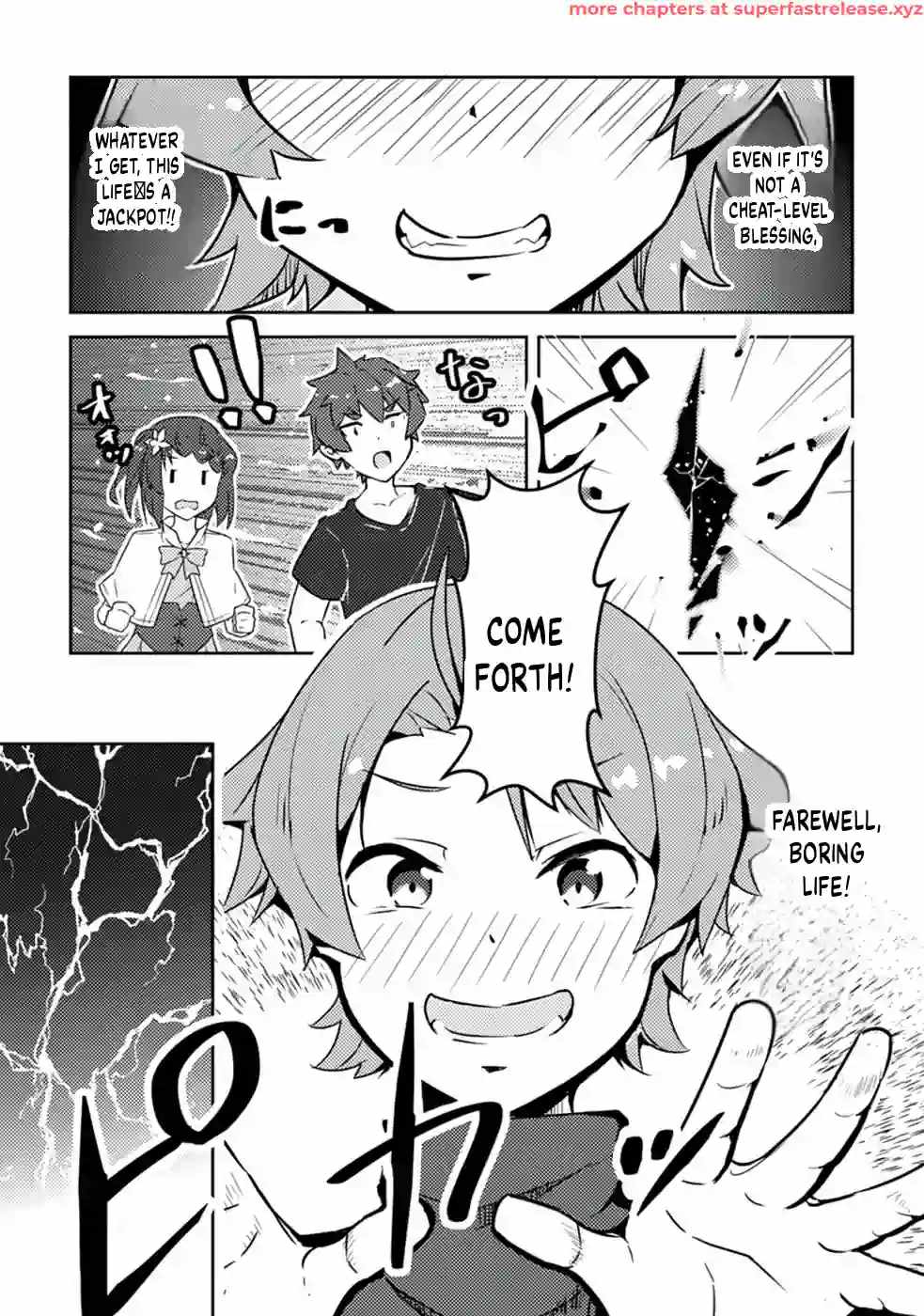 Reincarnated into a World Filled with Dungeons, But My Blessing Turned Out to Be the Most Challenging Dungeon Chapter 1.2 - Page 5