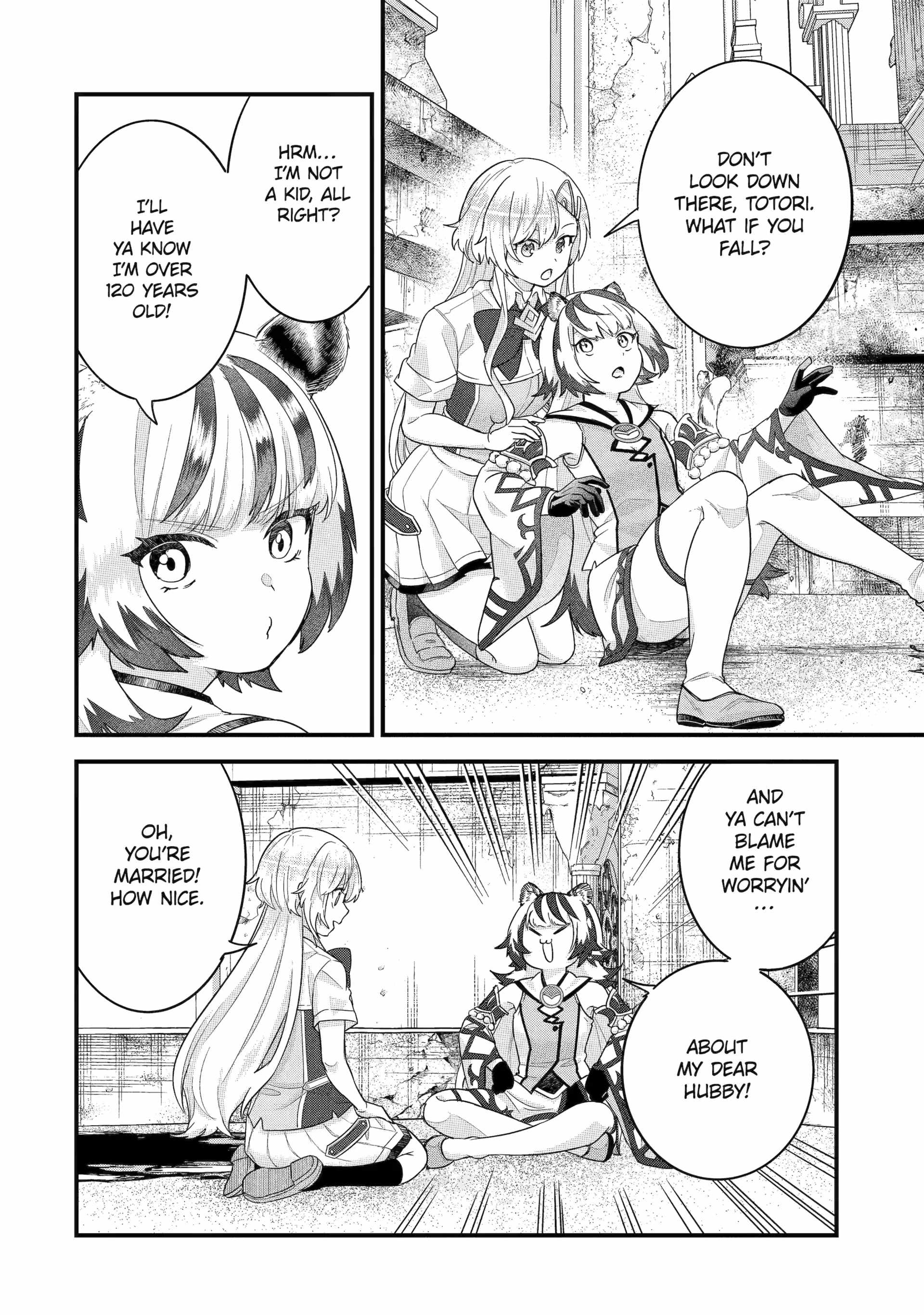 Reincarnated – The Hero Marries the Sage ~After Becoming Engaged to a Former Rival, We Became the Strongest Couple~ Chapter 27 - Page 20