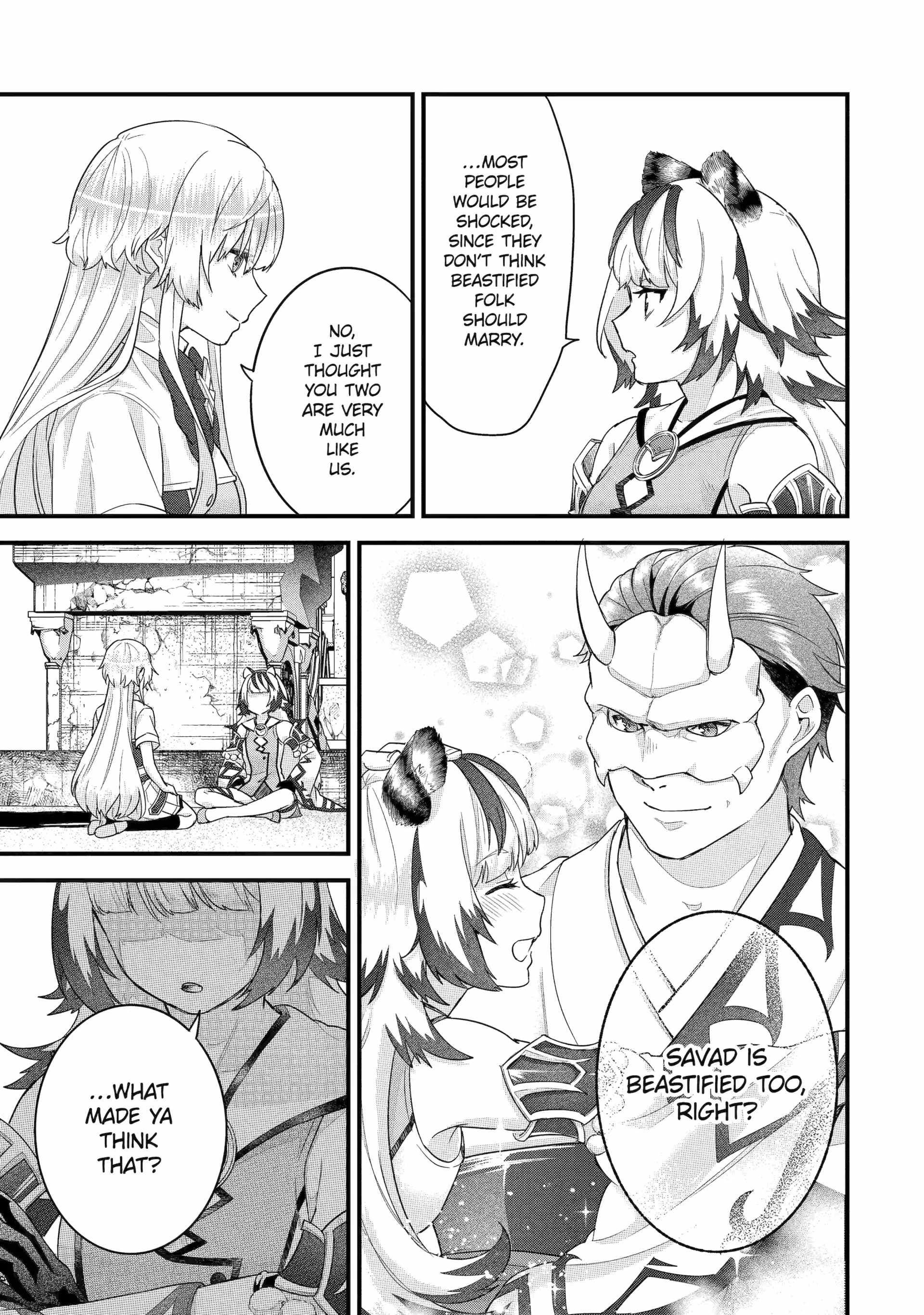Reincarnated – The Hero Marries the Sage ~After Becoming Engaged to a Former Rival, We Became the Strongest Couple~ Chapter 27 - Page 21