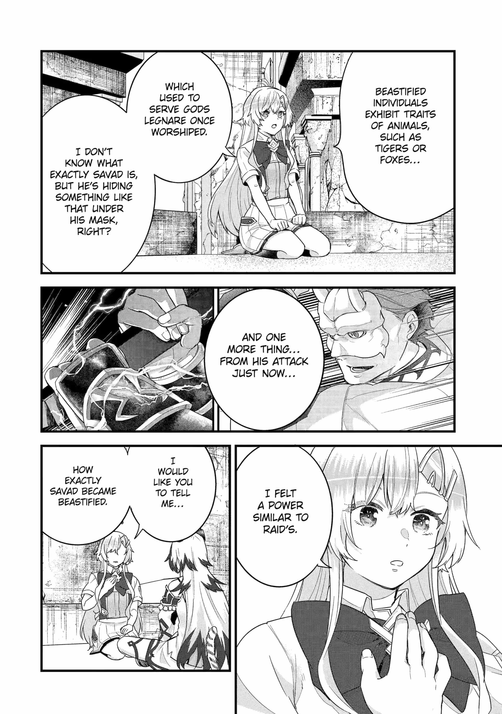 Reincarnated – The Hero Marries the Sage ~After Becoming Engaged to a Former Rival, We Became the Strongest Couple~ Chapter 27 - Page 22