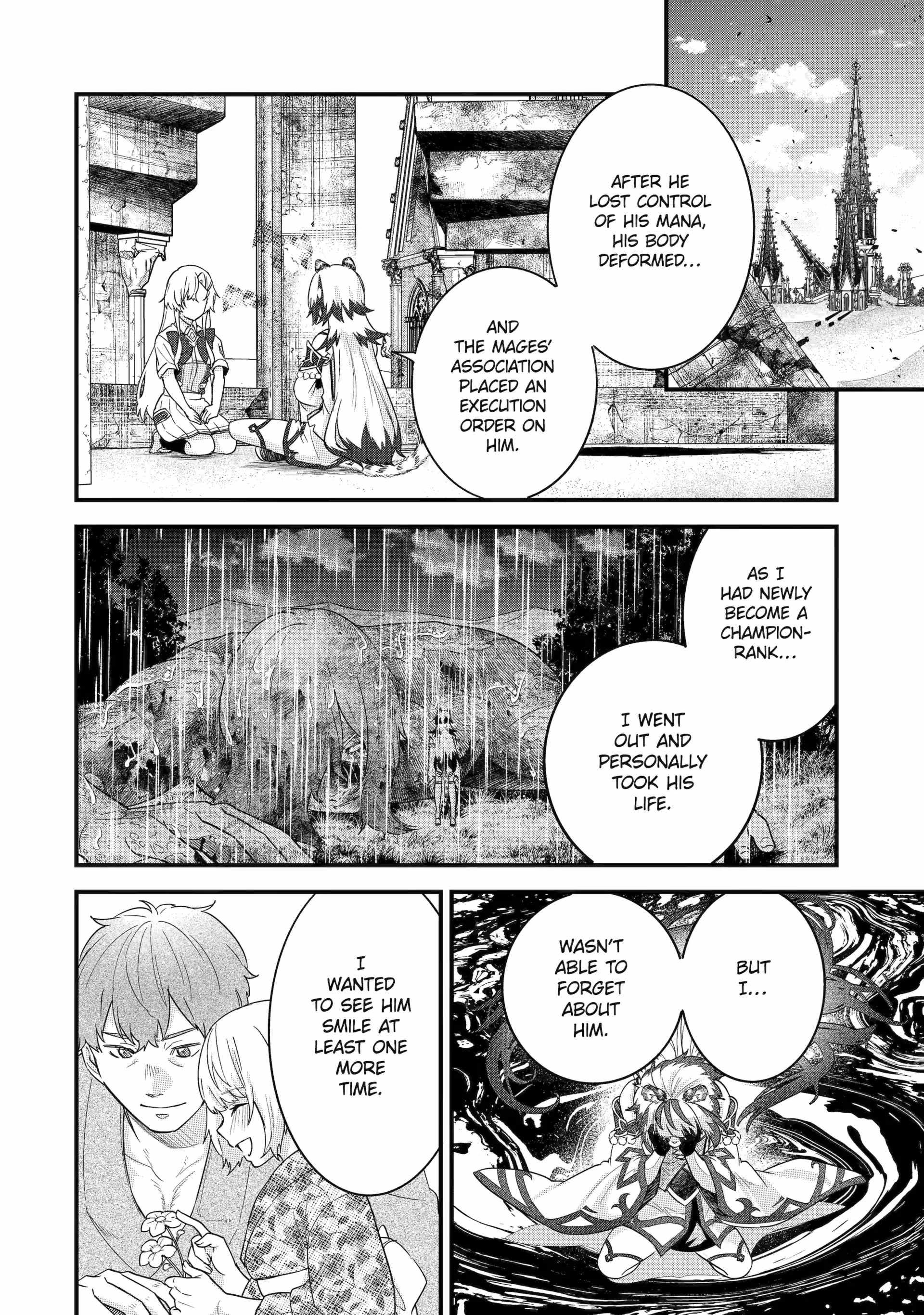 Reincarnated – The Hero Marries the Sage ~After Becoming Engaged to a Former Rival, We Became the Strongest Couple~ Chapter 27 - Page 26