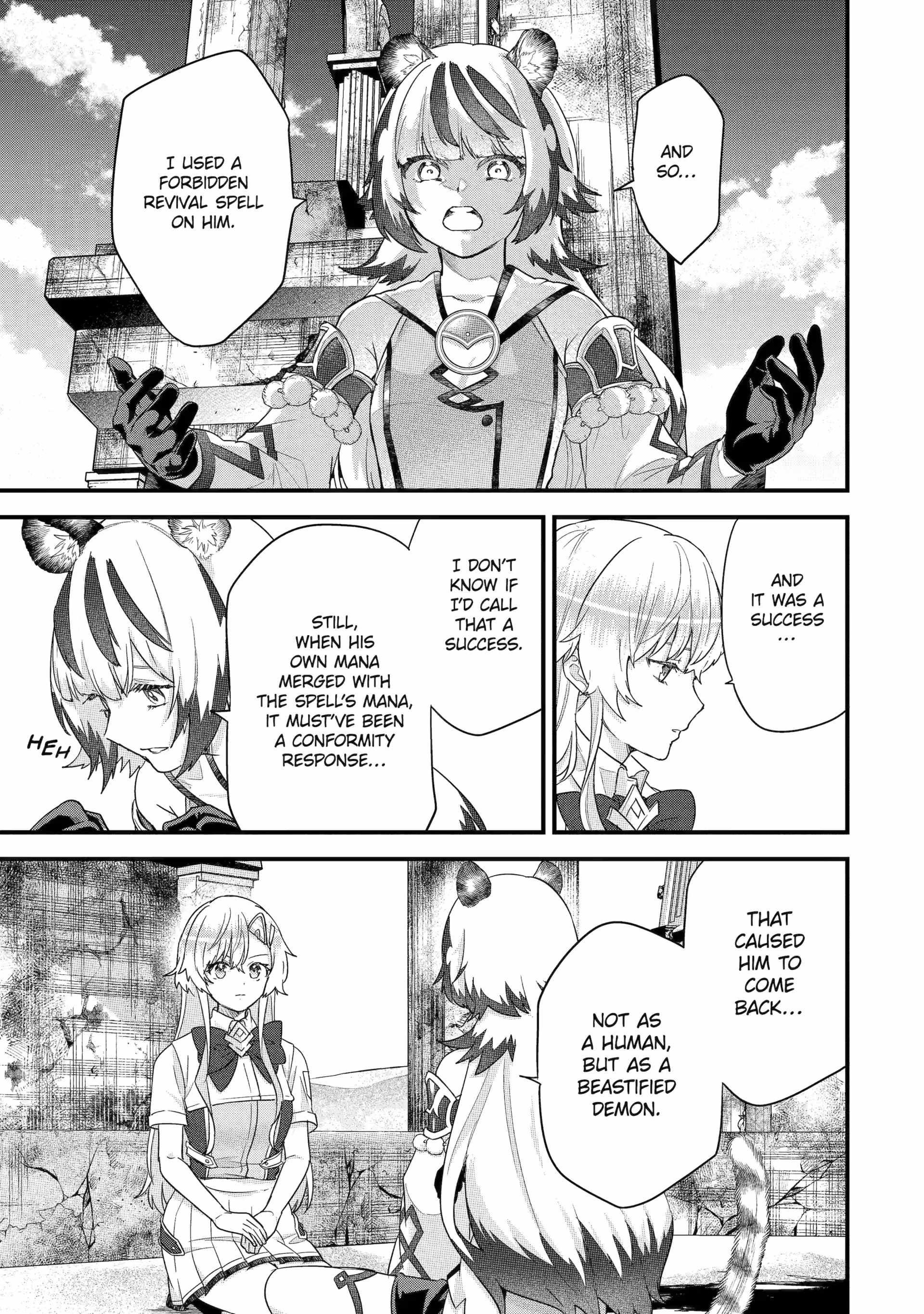 Reincarnated – The Hero Marries the Sage ~After Becoming Engaged to a Former Rival, We Became the Strongest Couple~ Chapter 27 - Page 27