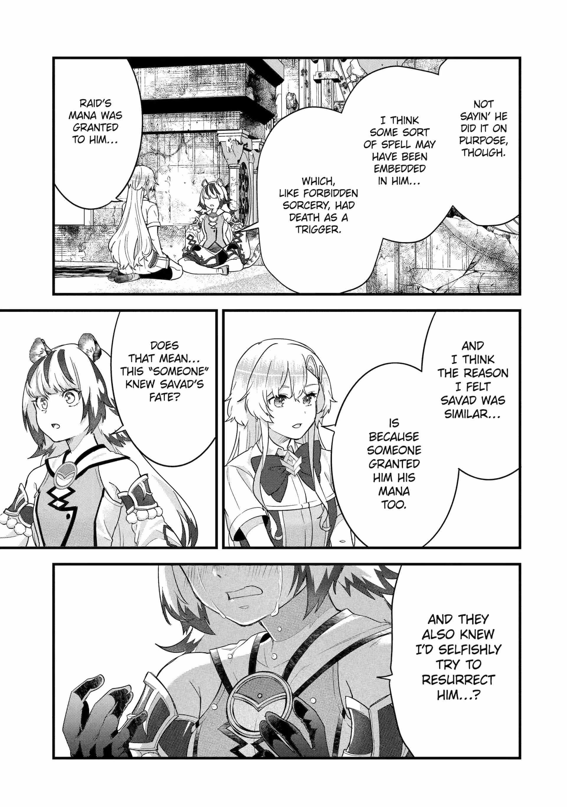 Reincarnated – The Hero Marries the Sage ~After Becoming Engaged to a Former Rival, We Became the Strongest Couple~ Chapter 27 - Page 29