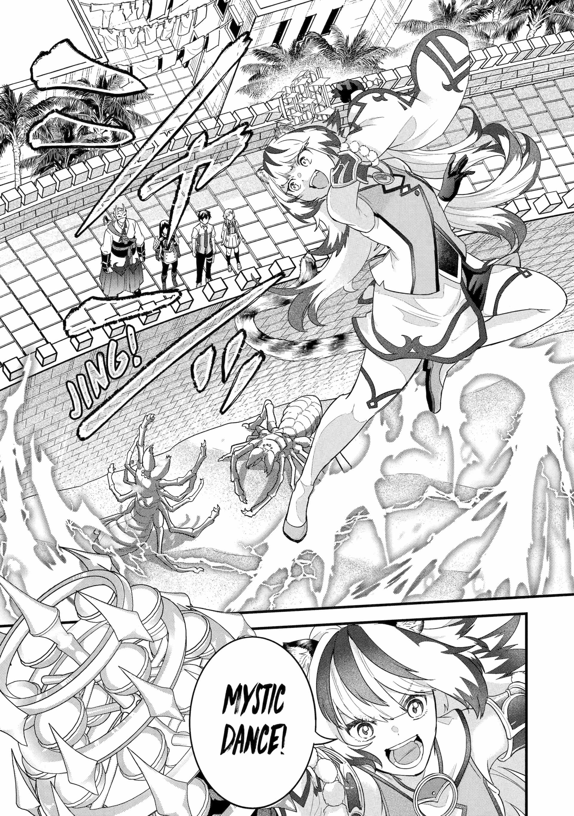 Reincarnated – The Hero Marries the Sage ~After Becoming Engaged to a Former Rival, We Became the Strongest Couple~ Chapter 27 - Page 3