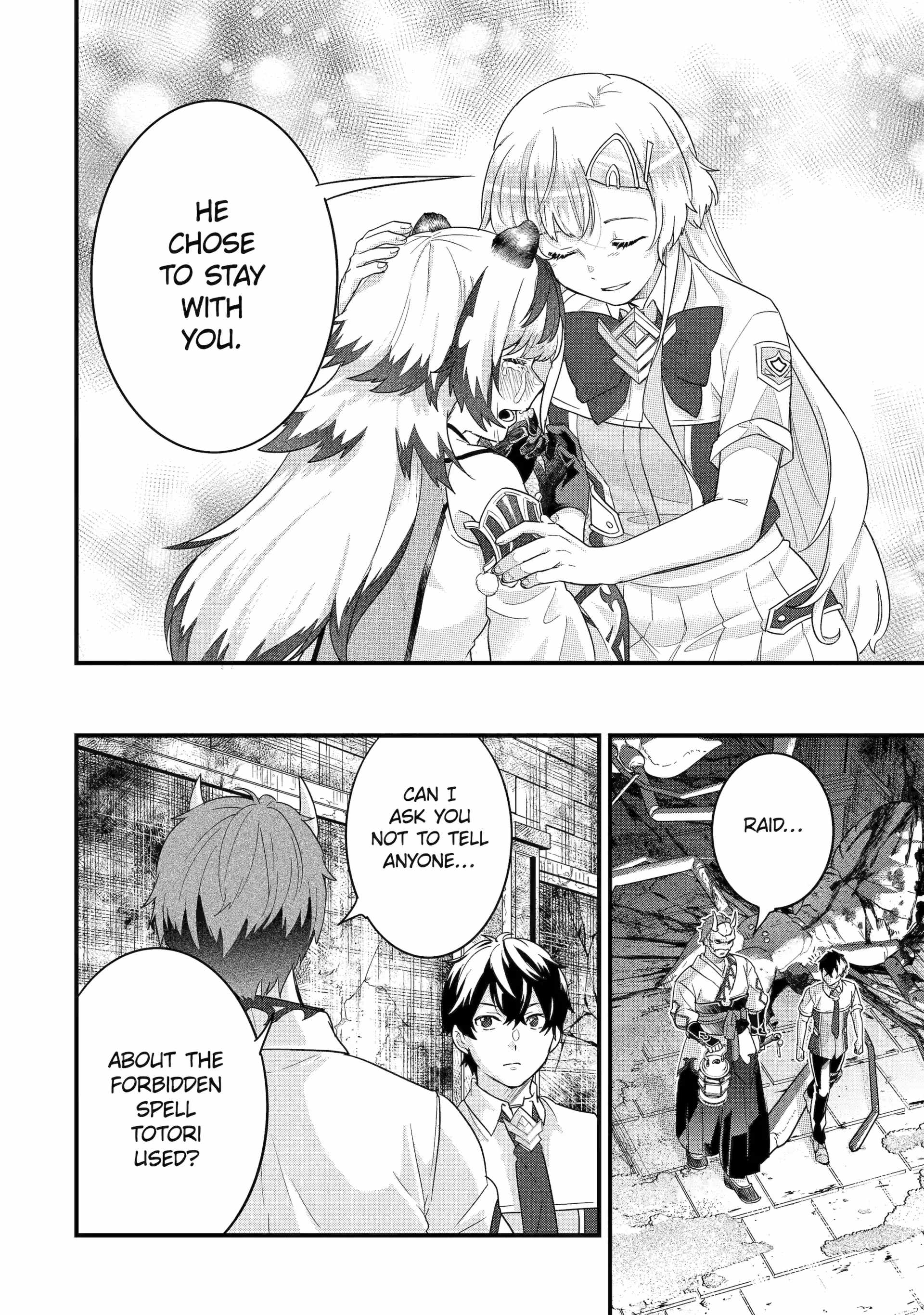 Reincarnated – The Hero Marries the Sage ~After Becoming Engaged to a Former Rival, We Became the Strongest Couple~ Chapter 27 - Page 32