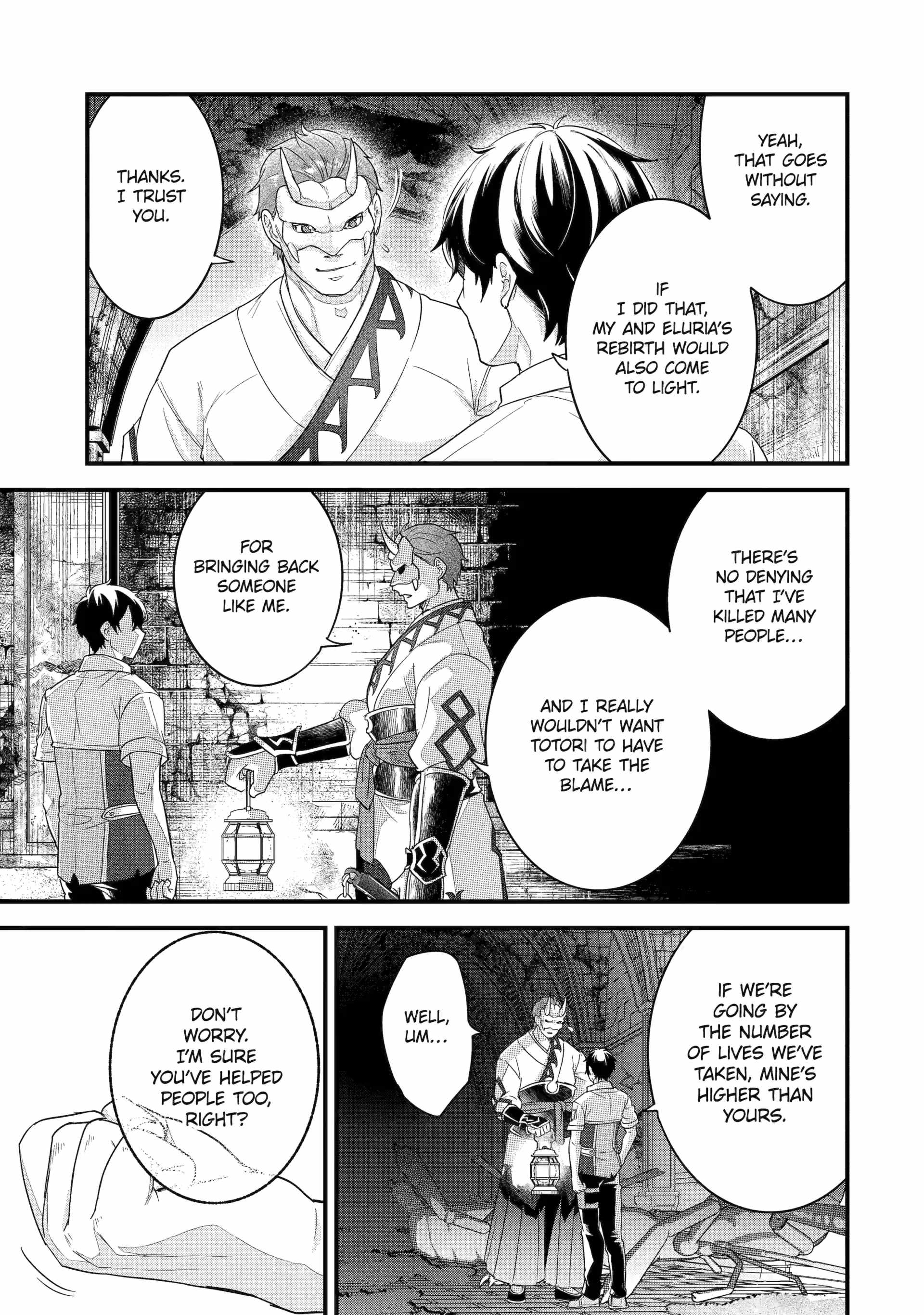 Reincarnated – The Hero Marries the Sage ~After Becoming Engaged to a Former Rival, We Became the Strongest Couple~ Chapter 27 - Page 33