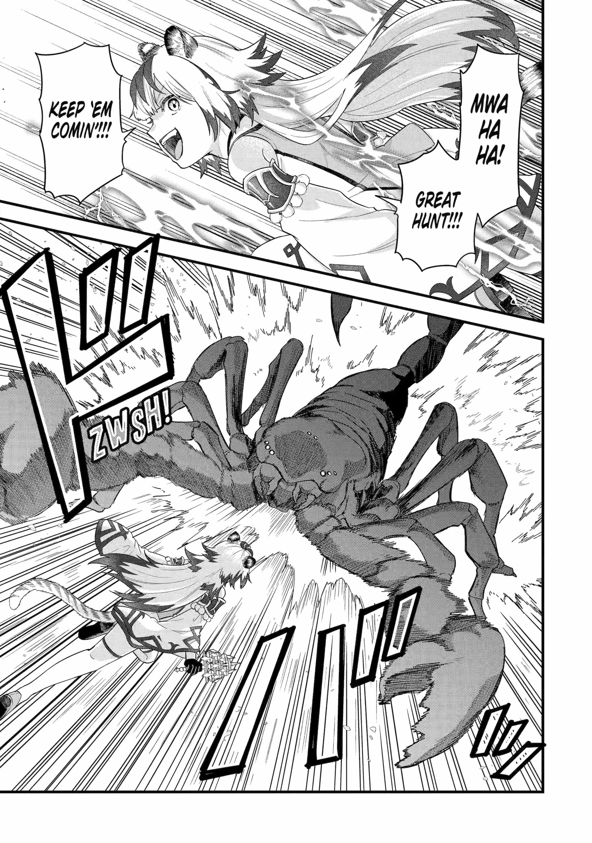 Reincarnated – The Hero Marries the Sage ~After Becoming Engaged to a Former Rival, We Became the Strongest Couple~ Chapter 27 - Page 5