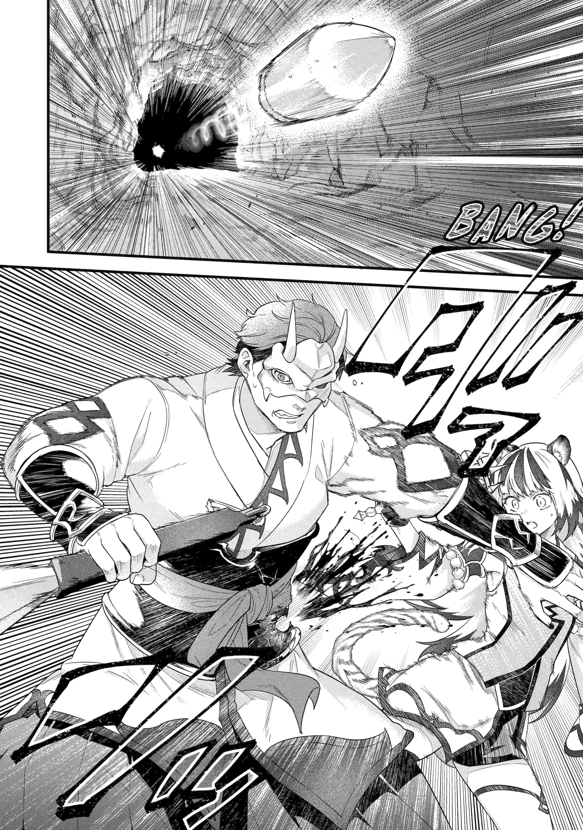 Reincarnated – The Hero Marries the Sage ~After Becoming Engaged to a Former Rival, We Became the Strongest Couple~ Chapter 28 - Page 18
