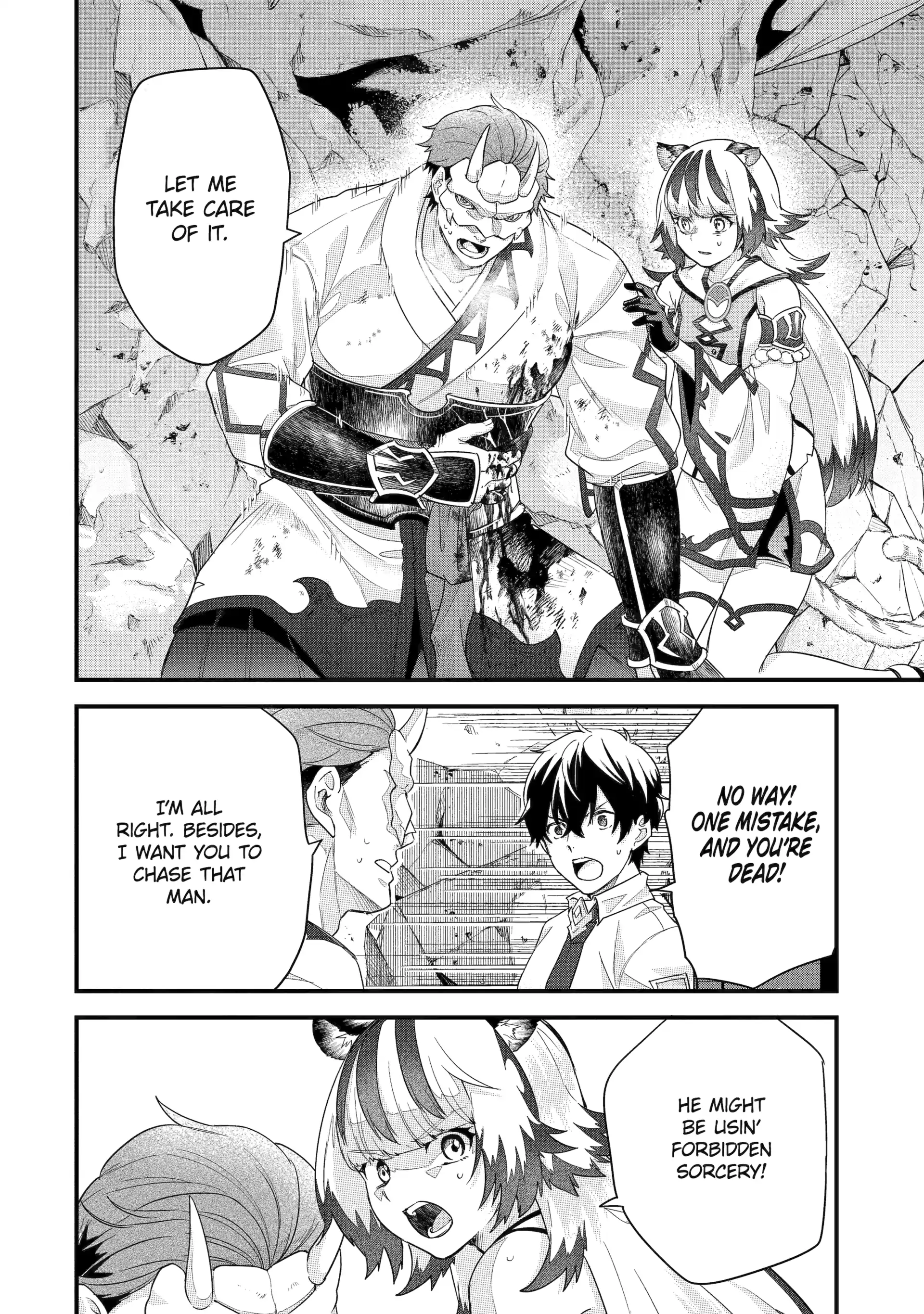 Reincarnated – The Hero Marries the Sage ~After Becoming Engaged to a Former Rival, We Became the Strongest Couple~ Chapter 28 - Page 26