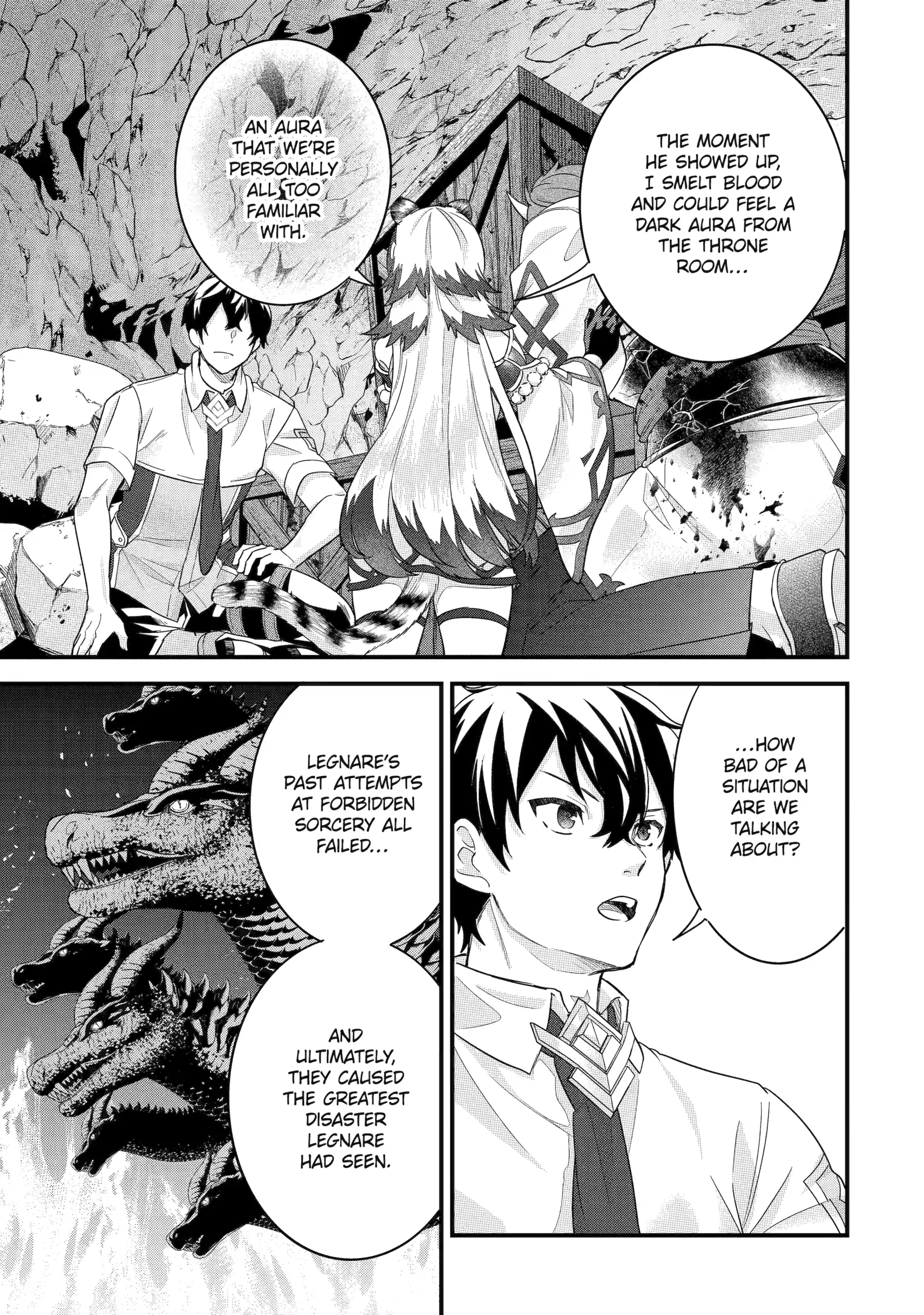 Reincarnated – The Hero Marries the Sage ~After Becoming Engaged to a Former Rival, We Became the Strongest Couple~ Chapter 28 - Page 27