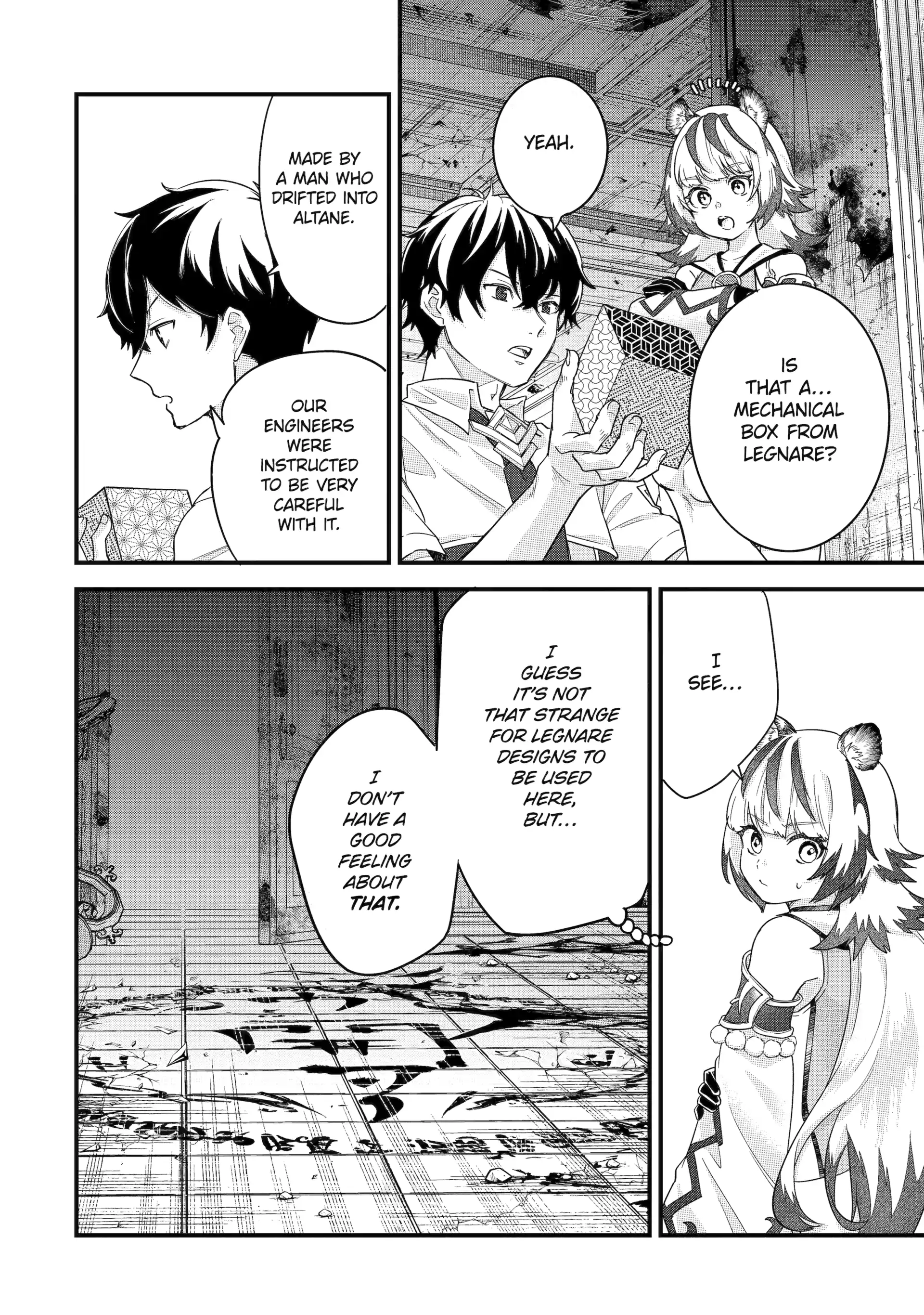 Reincarnated – The Hero Marries the Sage ~After Becoming Engaged to a Former Rival, We Became the Strongest Couple~ Chapter 28 - Page 8