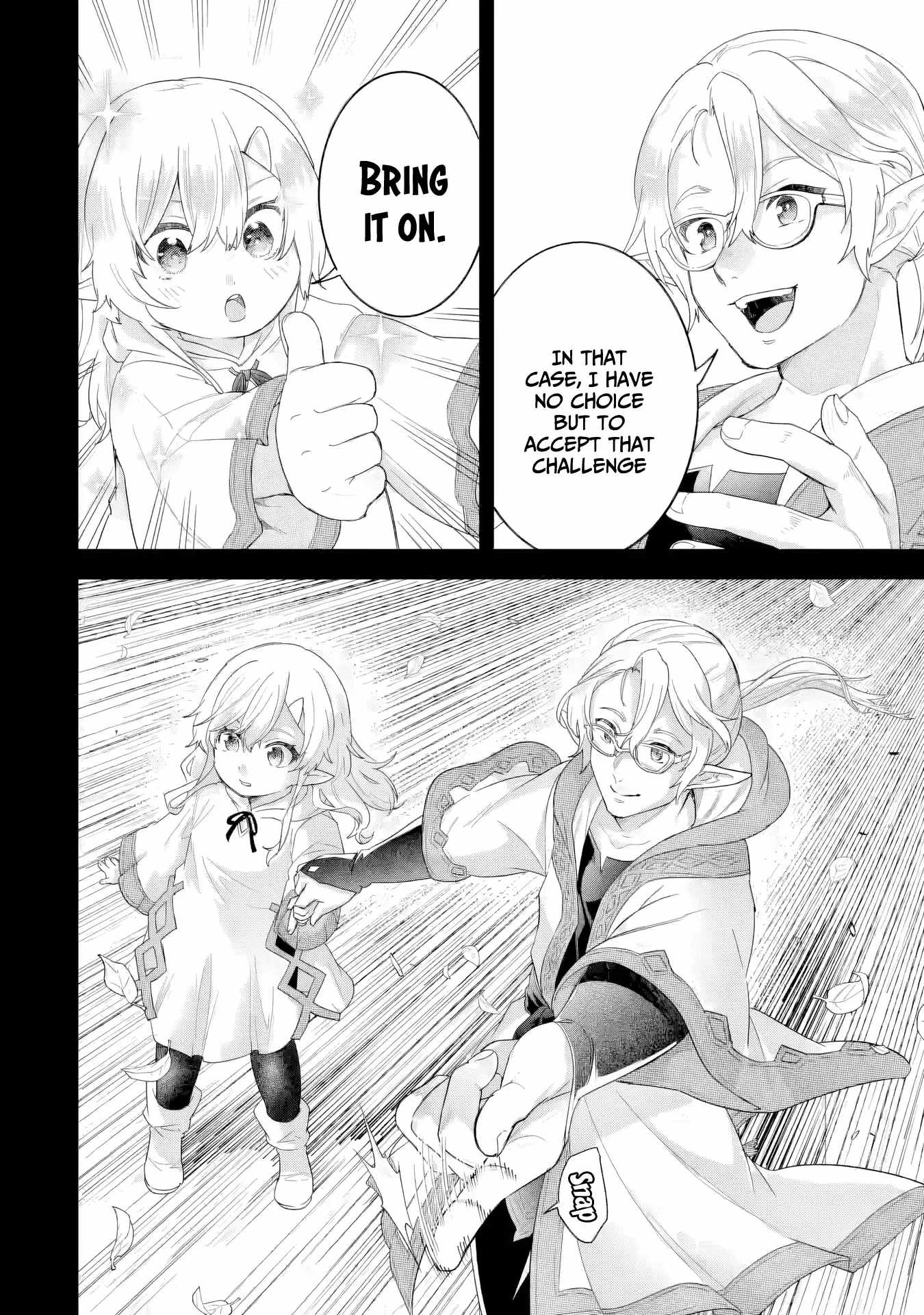 Reincarnated – The Hero Marries the Sage ~After Becoming Engaged to a Former Rival, We Became the Strongest Couple~ Chapter 29 - Page 16