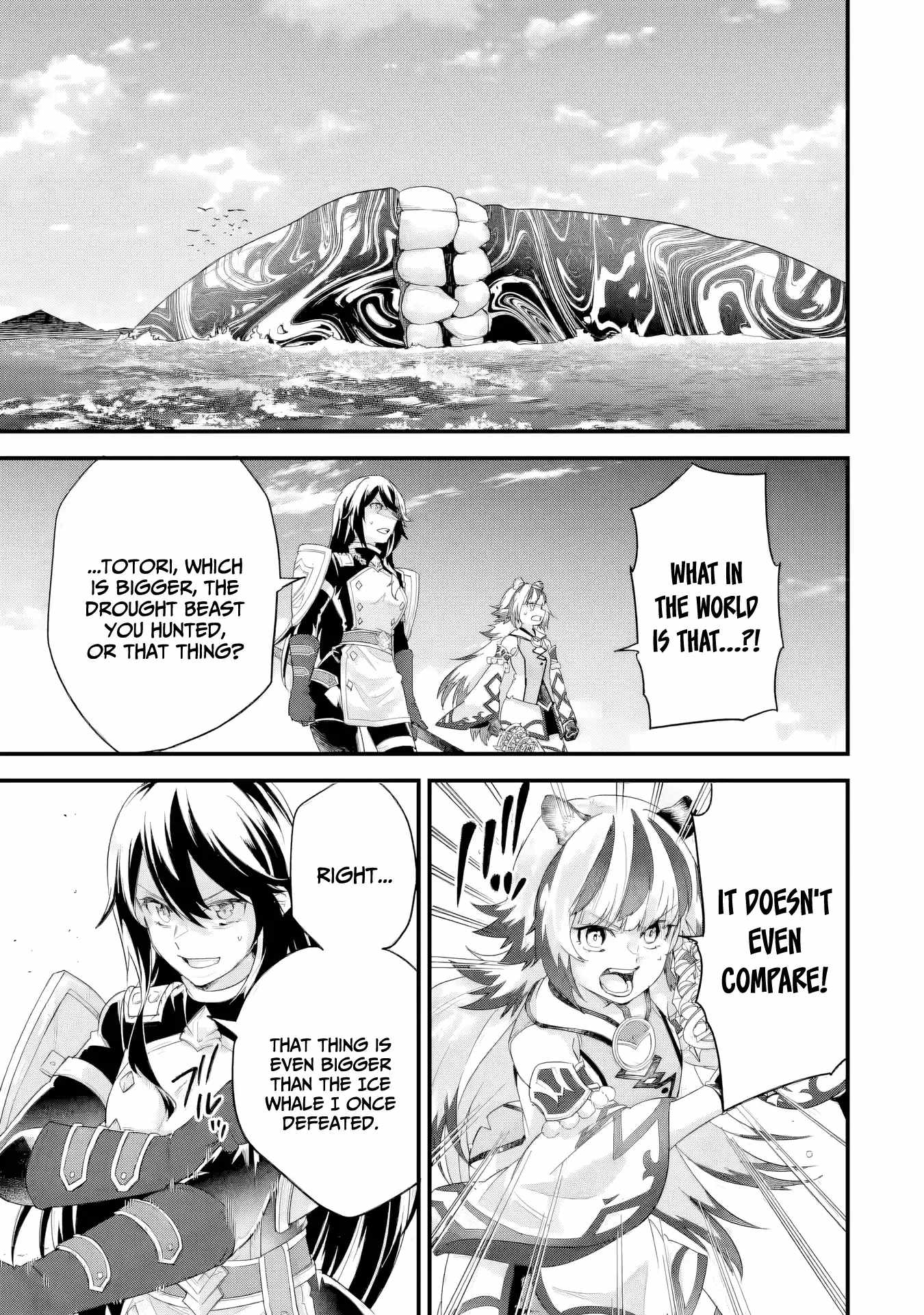 Reincarnated – The Hero Marries the Sage ~After Becoming Engaged to a Former Rival, We Became the Strongest Couple~ Chapter 30 - Page 2