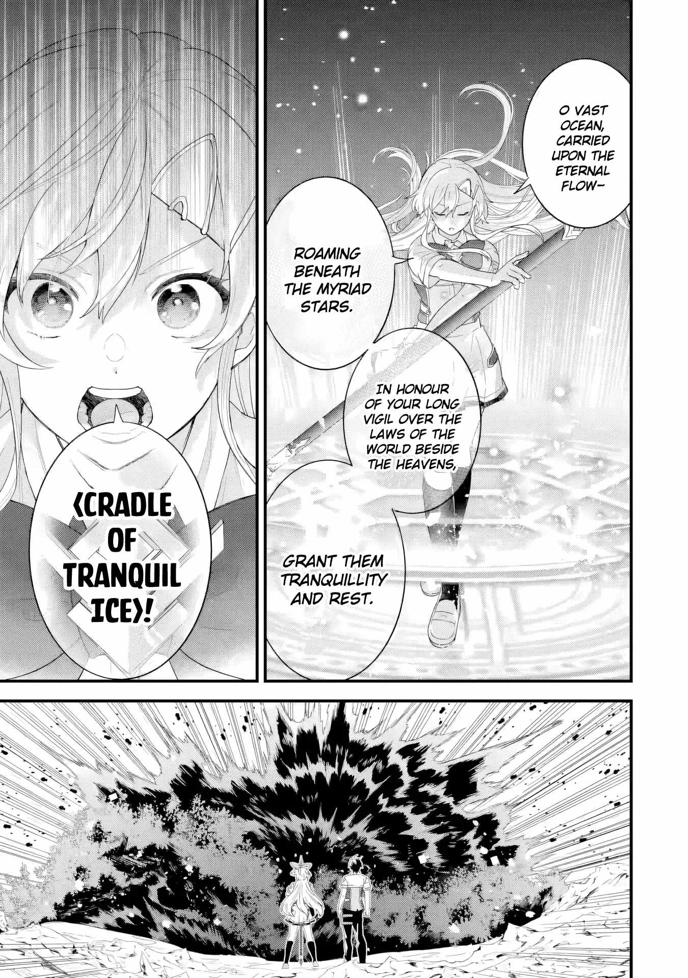 Reincarnated – The Hero Marries the Sage ~After Becoming Engaged to a Former Rival, We Became the Strongest Couple~ Chapter 30 - Page 12