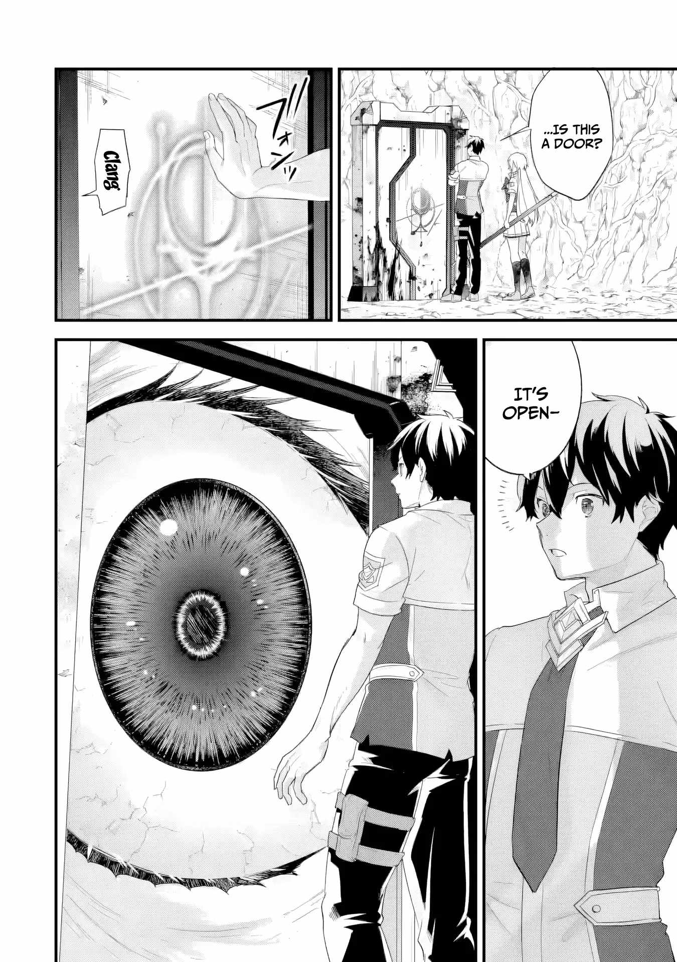 Reincarnated – The Hero Marries the Sage ~After Becoming Engaged to a Former Rival, We Became the Strongest Couple~ Chapter 30 - Page 15