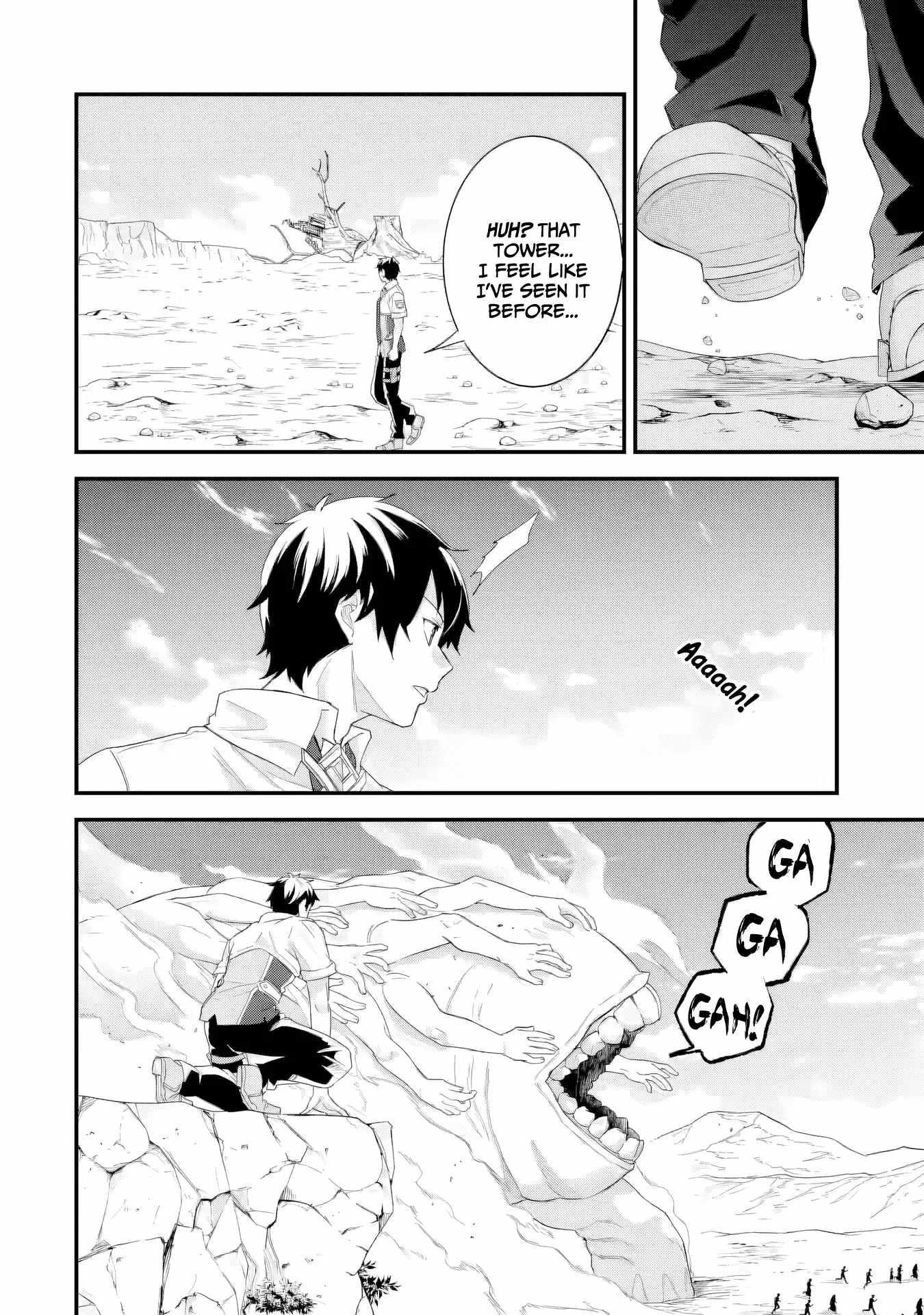 Reincarnated – The Hero Marries the Sage ~After Becoming Engaged to a Former Rival, We Became the Strongest Couple~ Chapter 30 - Page 17
