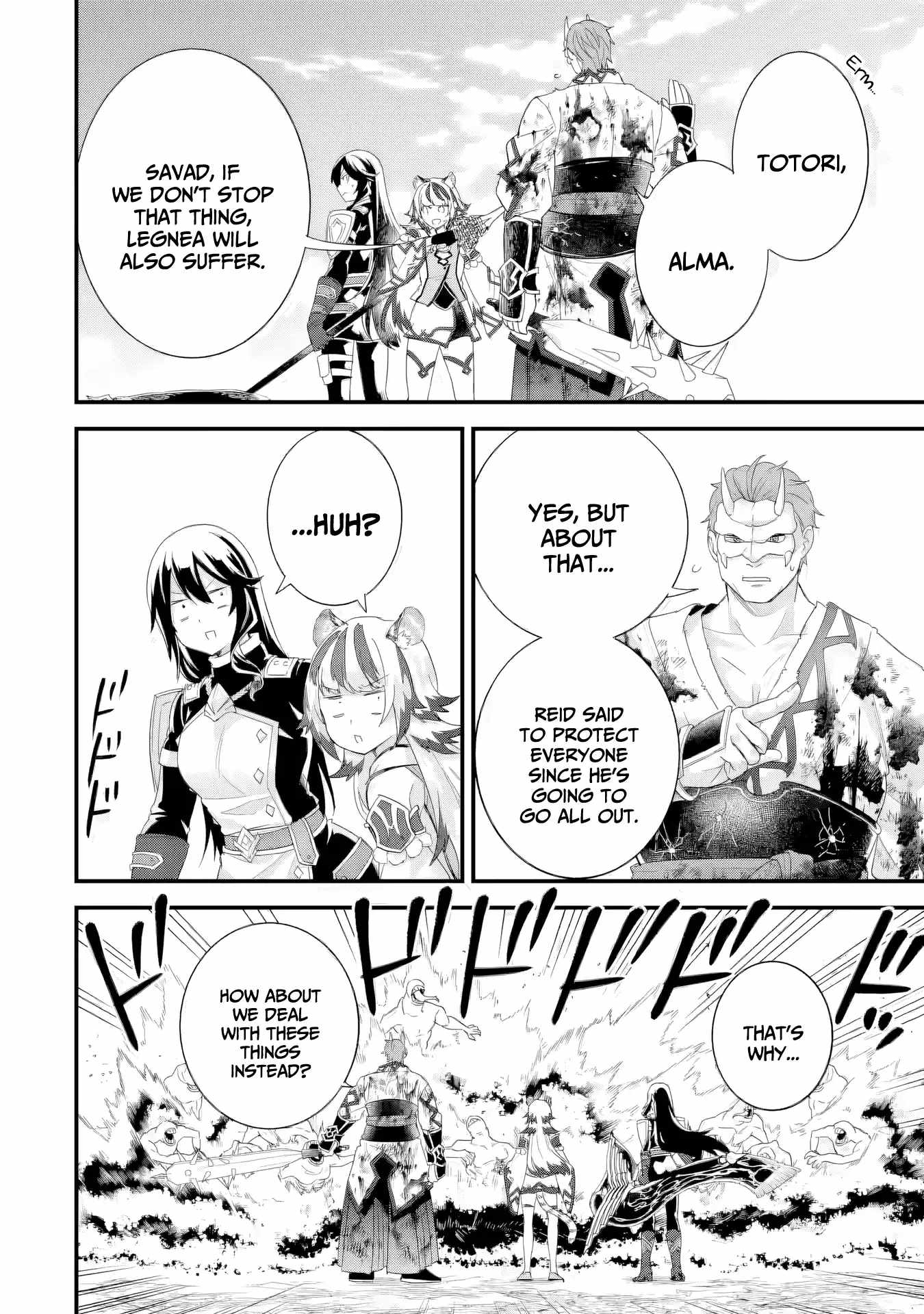 Reincarnated – The Hero Marries the Sage ~After Becoming Engaged to a Former Rival, We Became the Strongest Couple~ Chapter 30 - Page 3