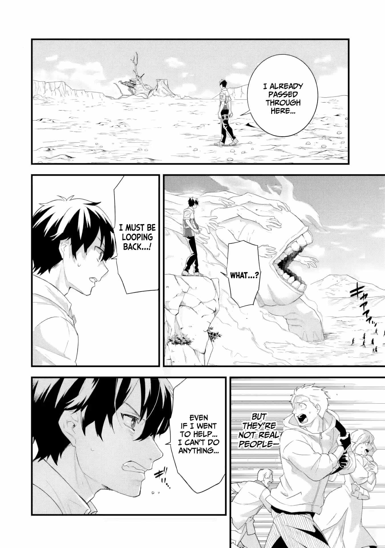 Reincarnated – The Hero Marries the Sage ~After Becoming Engaged to a Former Rival, We Became the Strongest Couple~ Chapter 30 - Page 21