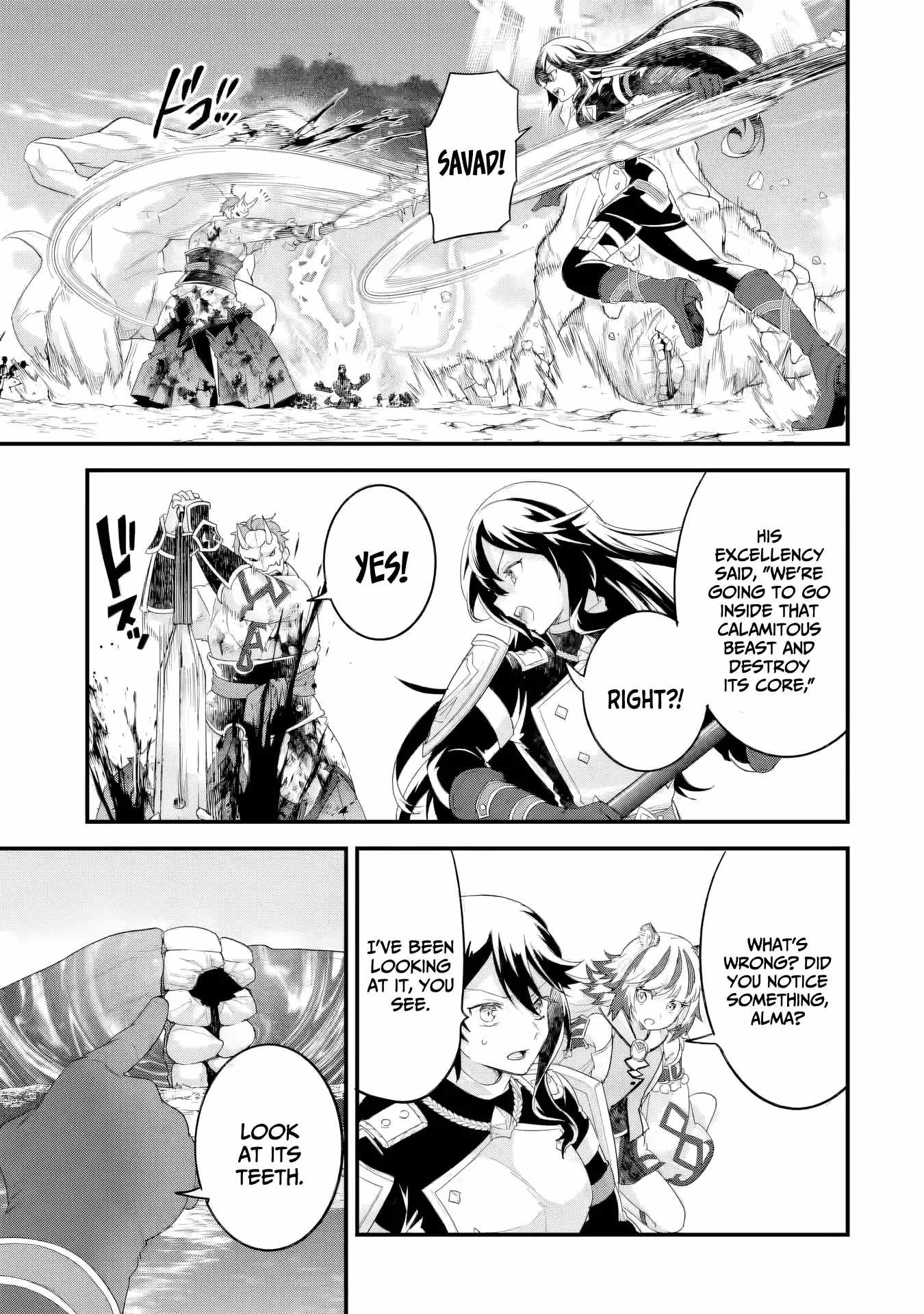 Reincarnated – The Hero Marries the Sage ~After Becoming Engaged to a Former Rival, We Became the Strongest Couple~ Chapter 30 - Page 22