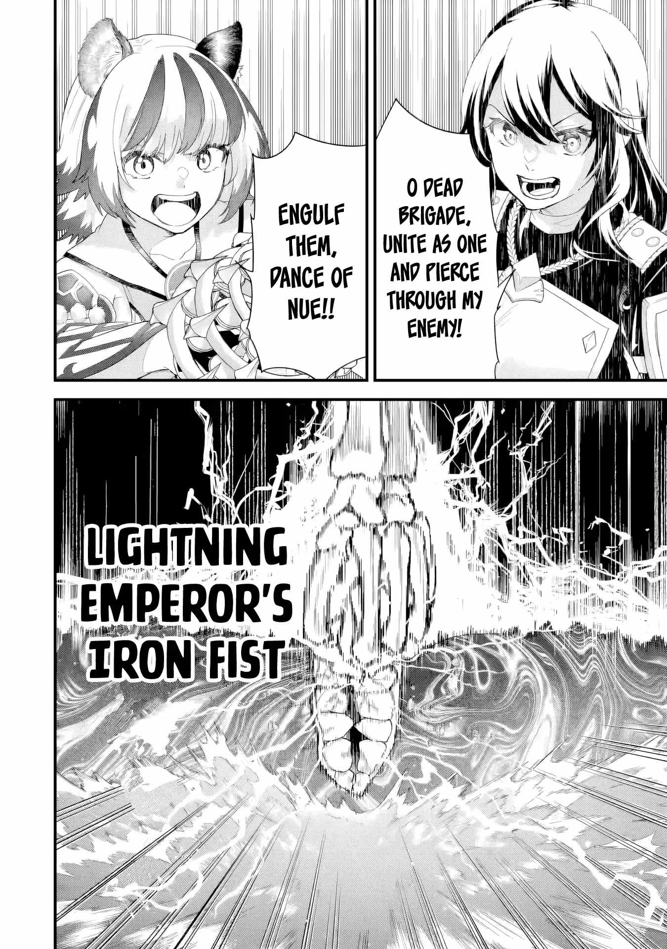 Reincarnated – The Hero Marries the Sage ~After Becoming Engaged to a Former Rival, We Became the Strongest Couple~ Chapter 30 - Page 25