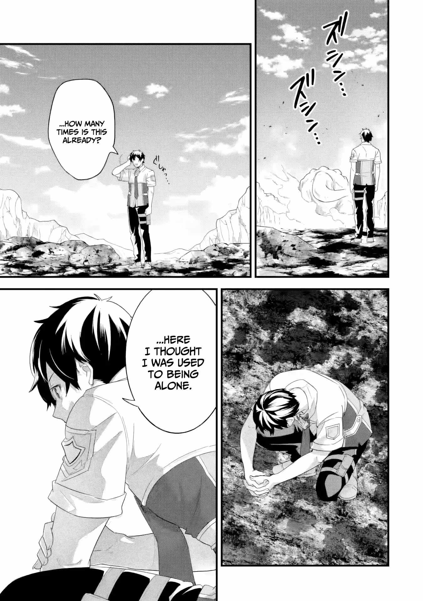 Reincarnated – The Hero Marries the Sage ~After Becoming Engaged to a Former Rival, We Became the Strongest Couple~ Chapter 30 - Page 26