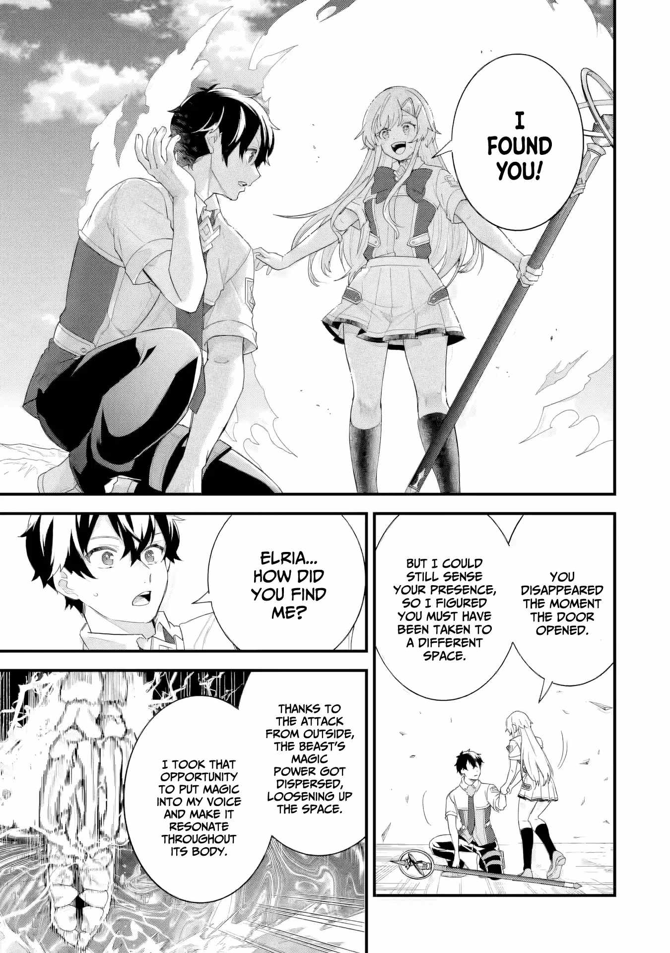 Reincarnated – The Hero Marries the Sage ~After Becoming Engaged to a Former Rival, We Became the Strongest Couple~ Chapter 30 - Page 28