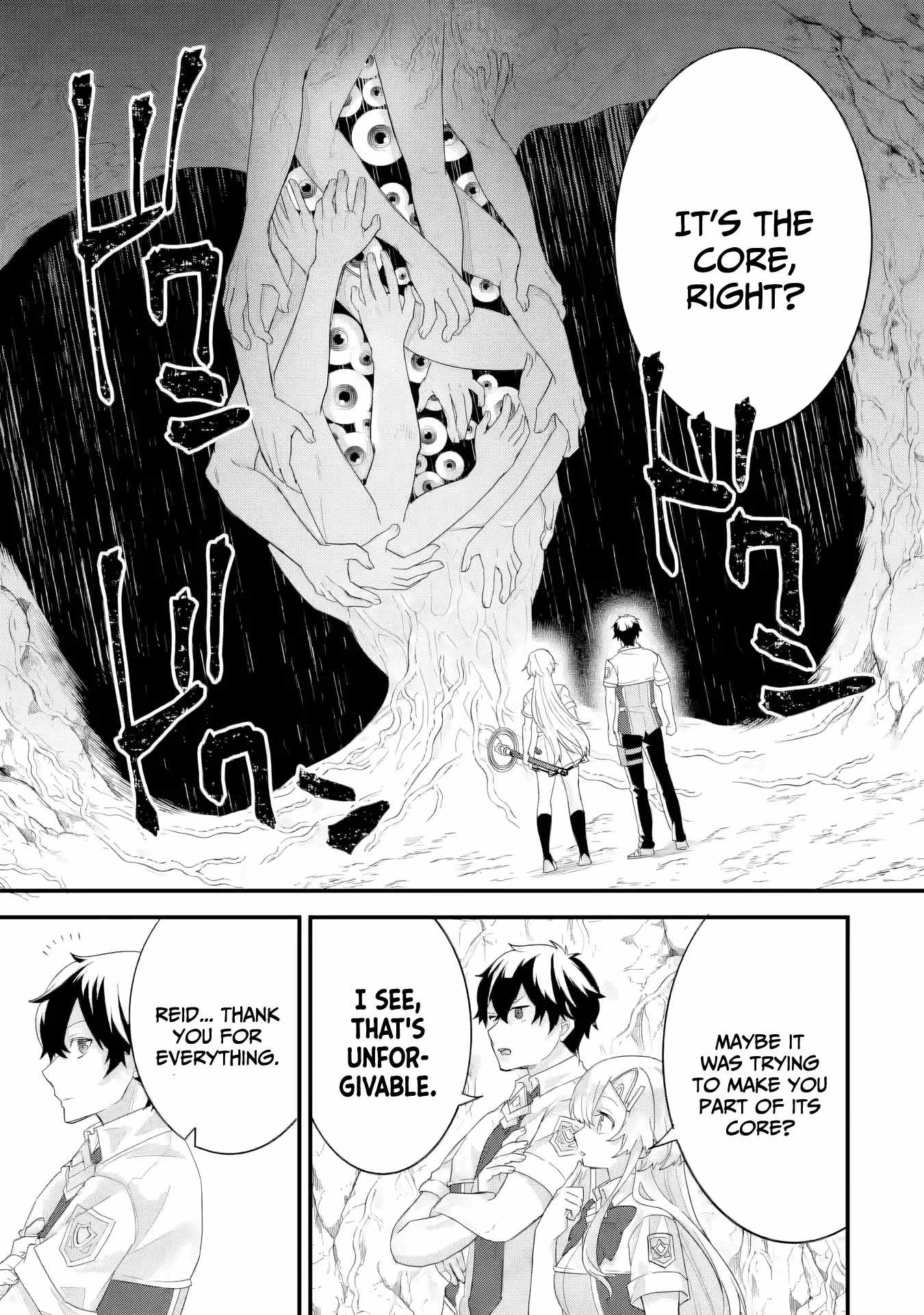 Reincarnated – The Hero Marries the Sage ~After Becoming Engaged to a Former Rival, We Became the Strongest Couple~ Chapter 30 - Page 30
