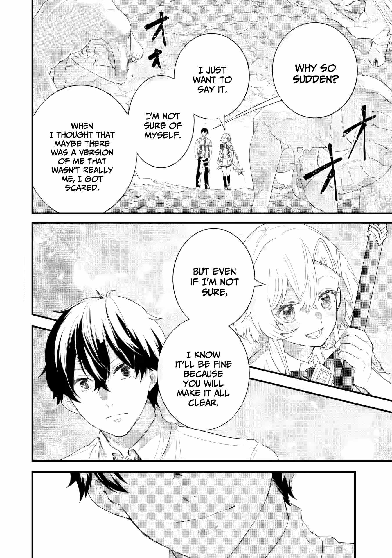 Reincarnated – The Hero Marries the Sage ~After Becoming Engaged to a Former Rival, We Became the Strongest Couple~ Chapter 30 - Page 31
