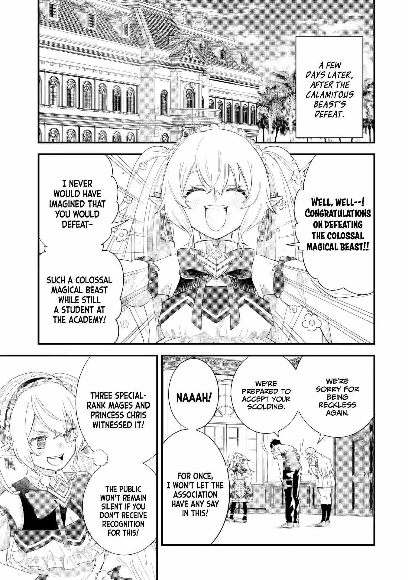 Reincarnated – The Hero Marries the Sage ~After Becoming Engaged to a Former Rival, We Became the Strongest Couple~ Chapter 30 - Page 36