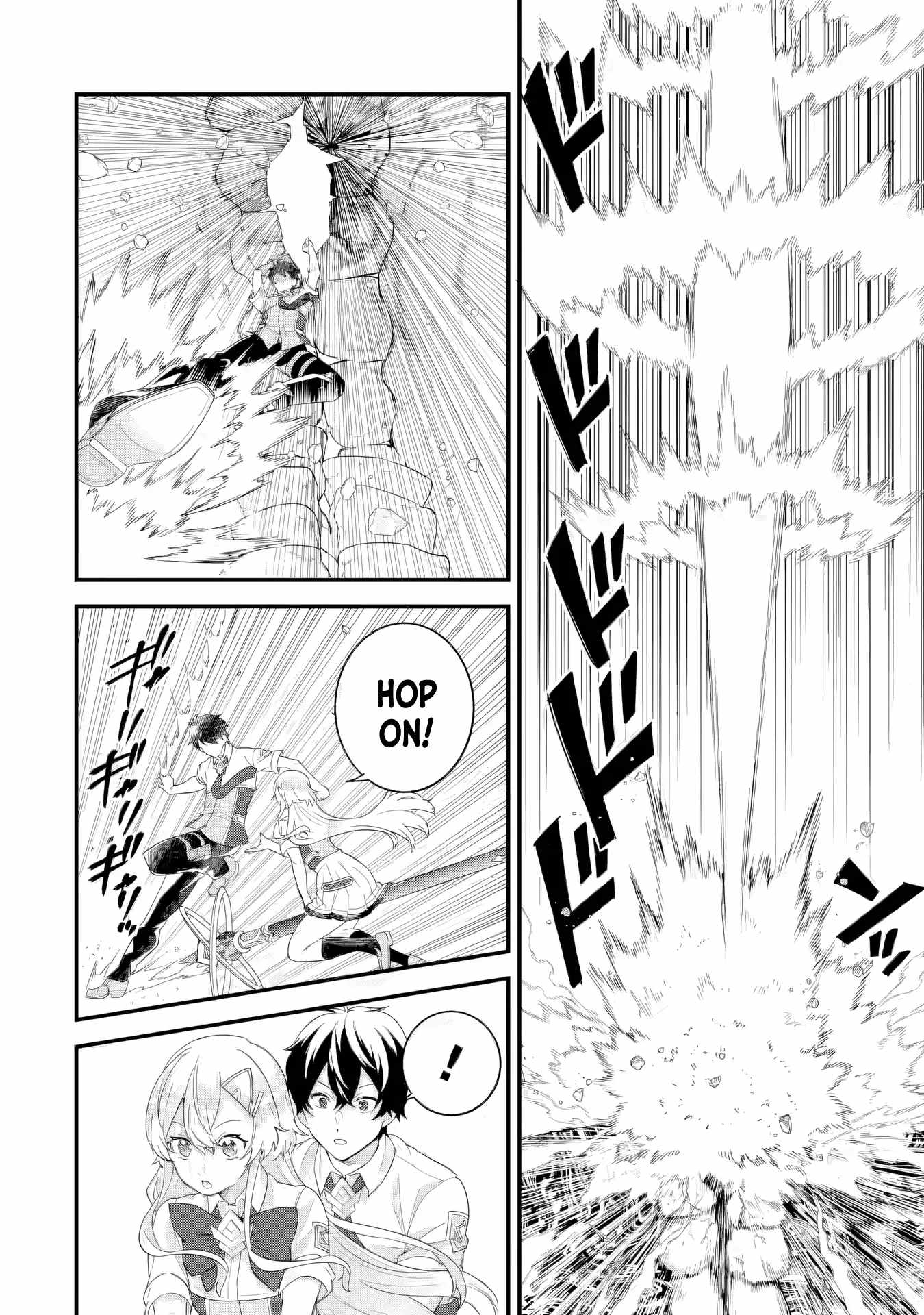 Reincarnated – The Hero Marries the Sage ~After Becoming Engaged to a Former Rival, We Became the Strongest Couple~ Chapter 30 - Page 7