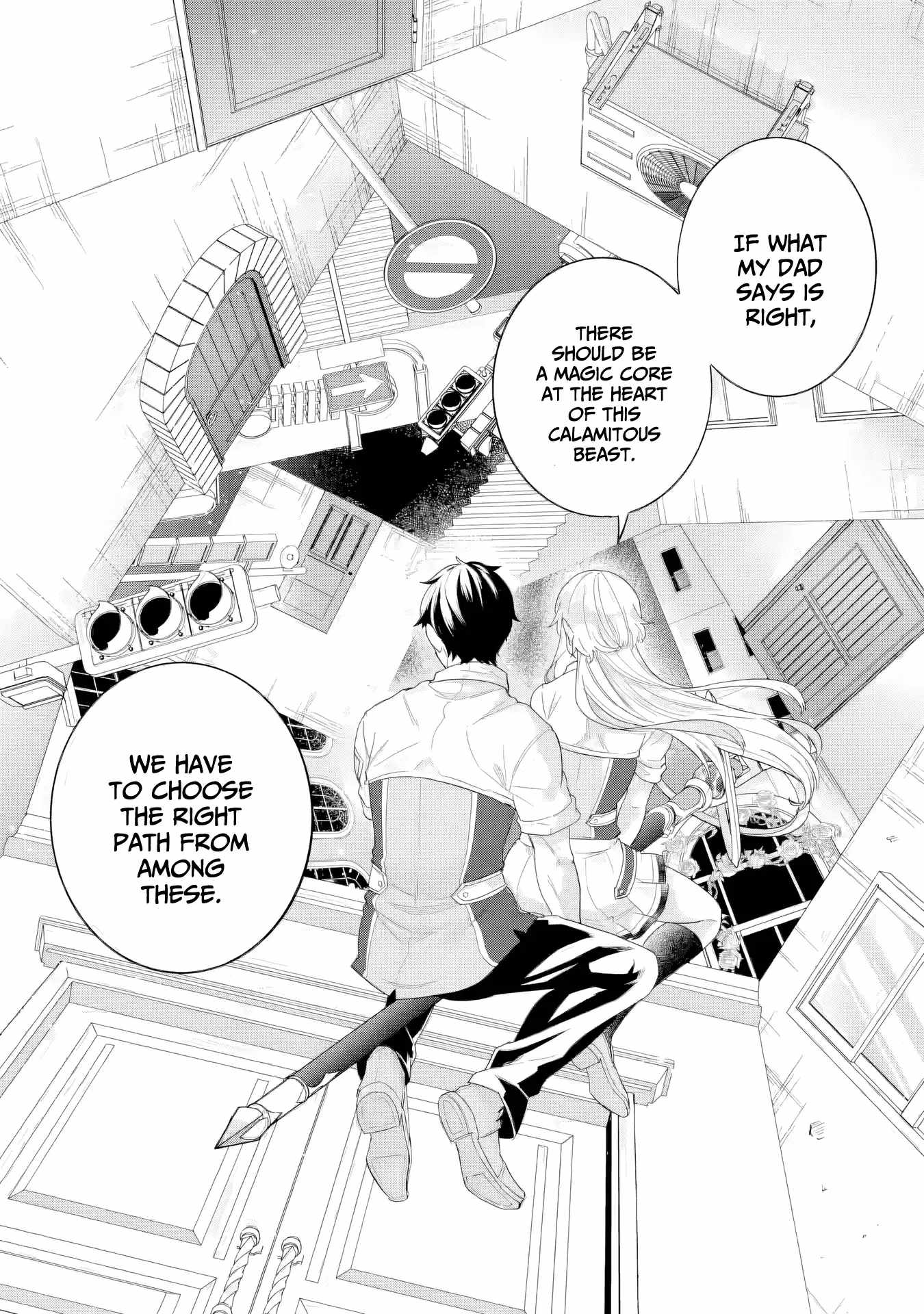 Reincarnated – The Hero Marries the Sage ~After Becoming Engaged to a Former Rival, We Became the Strongest Couple~ Chapter 30 - Page 8