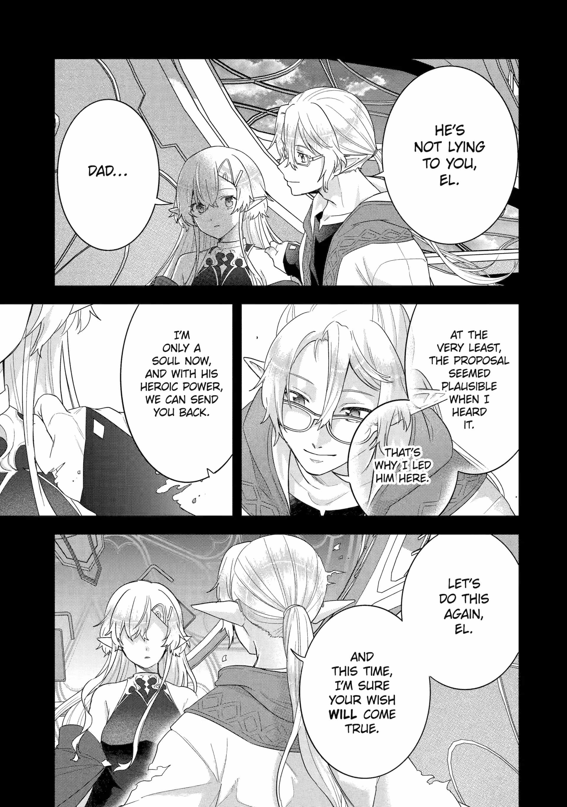 Reincarnated – The Hero Marries the Sage ~After Becoming Engaged to a Former Rival, We Became the Strongest Couple~ Chapter 31 - Page 26