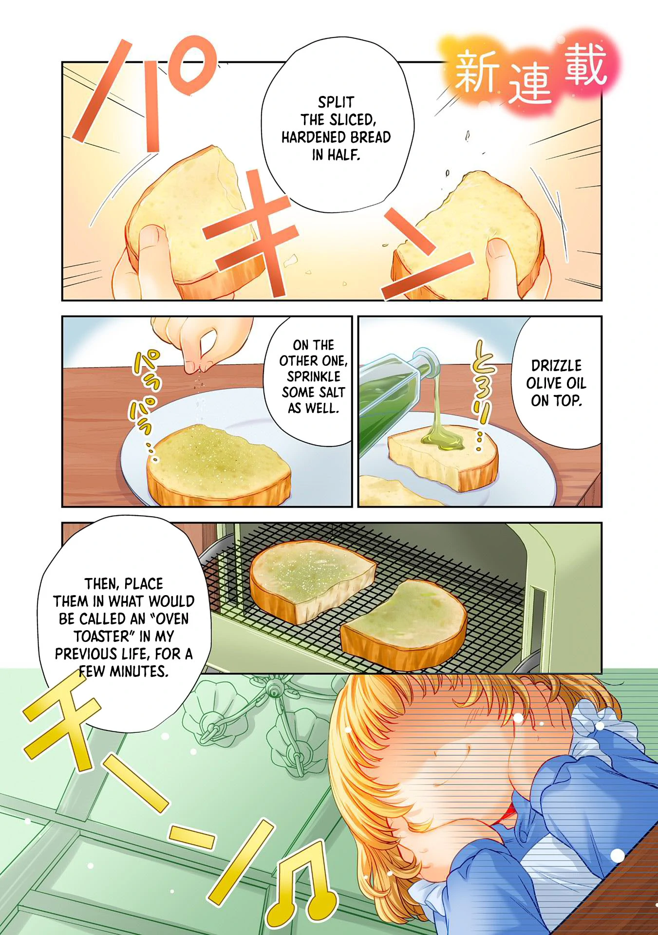 Reincarnated to Meet My Family Again, Serving Love on Every Plate Chapter 1 - Page 2