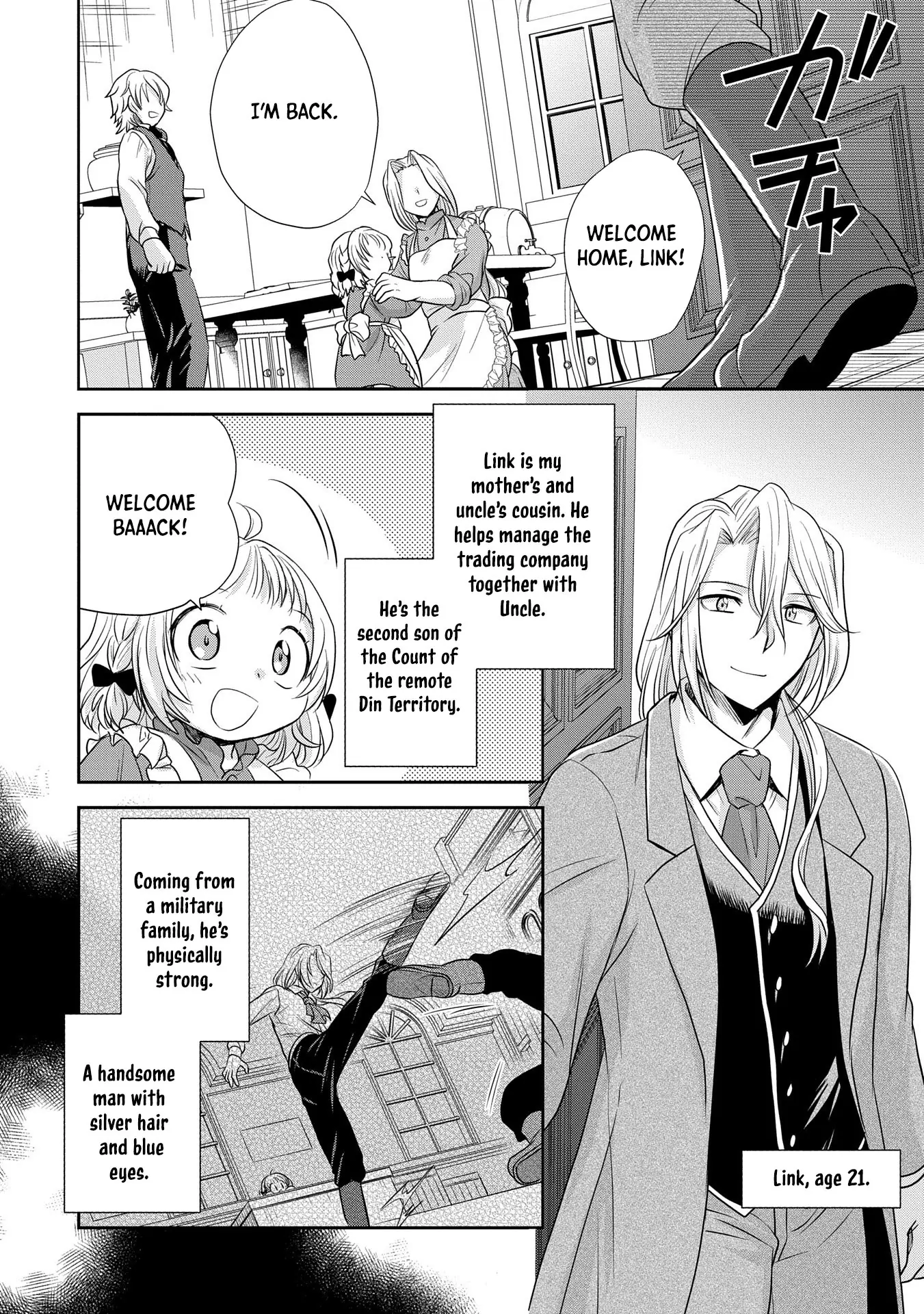 Reincarnated to Meet My Family Again, Serving Love on Every Plate Chapter 1 - Page 15