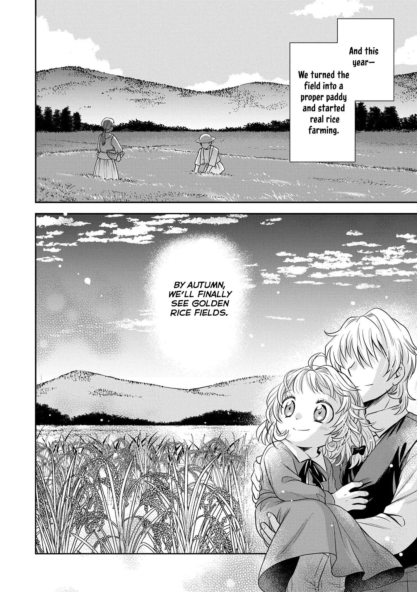 Reincarnated to Meet My Family Again, Serving Love on Every Plate Chapter 1 - Page 19