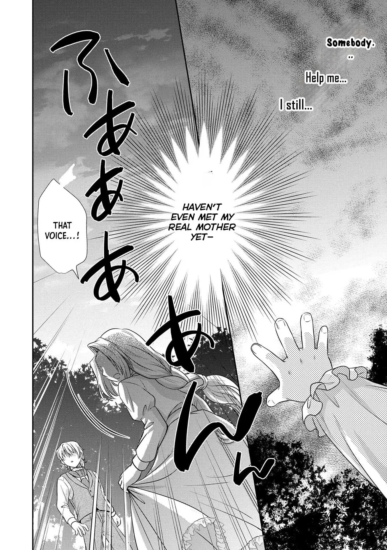 Reincarnated to Meet My Family Again, Serving Love on Every Plate Chapter 1 - Page 7