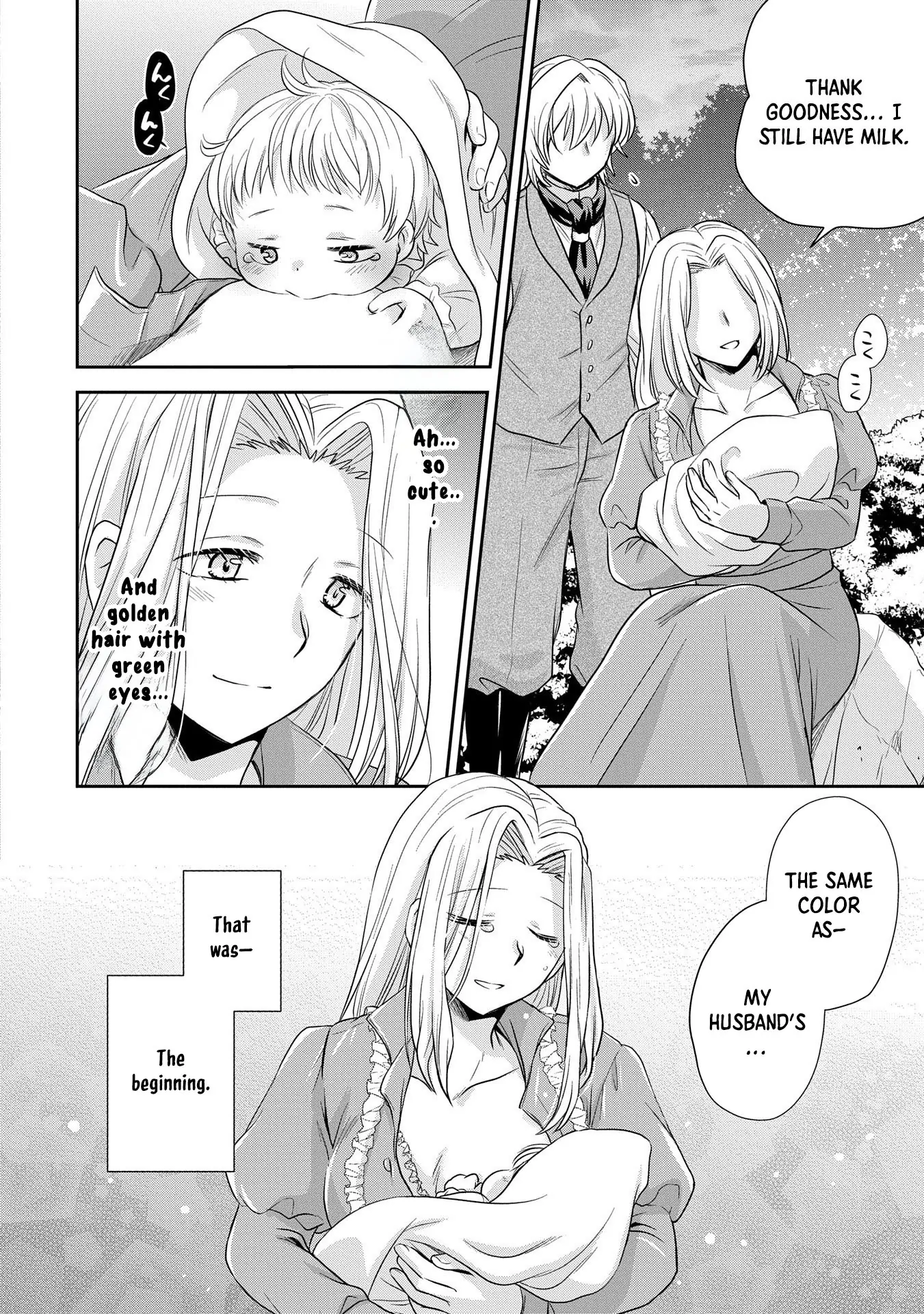 Reincarnated to Meet My Family Again, Serving Love on Every Plate Chapter 1 - Page 9