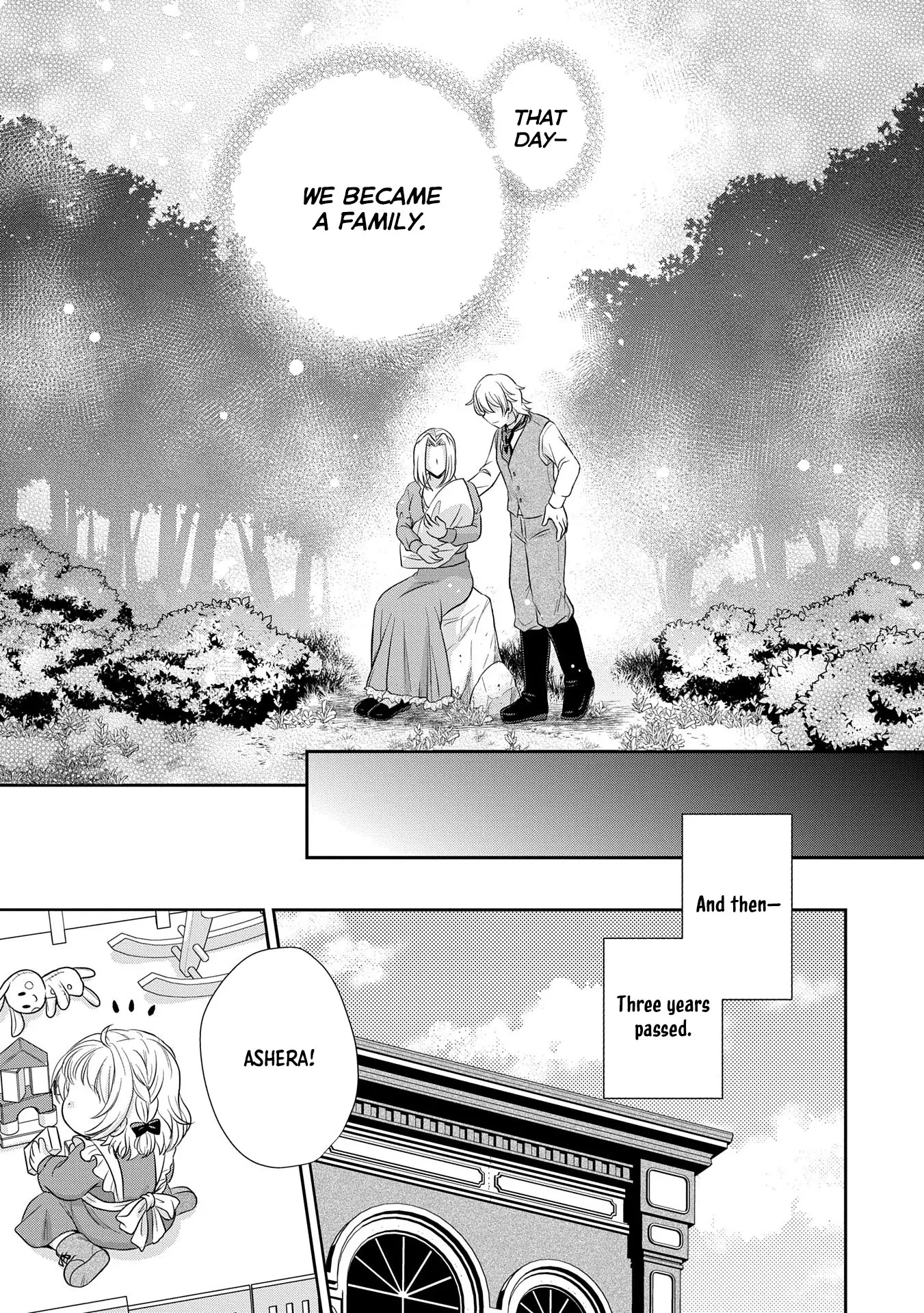 Reincarnated to Meet My Family Again, Serving Love on Every Plate Chapter 1 - Page 10