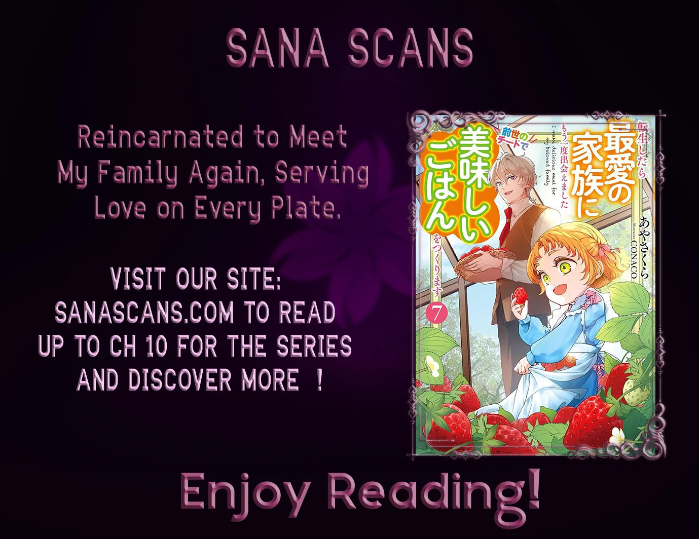 Reincarnated to Meet My Family Again, Serving Love on Every Plate Chapter 2 - Page 1