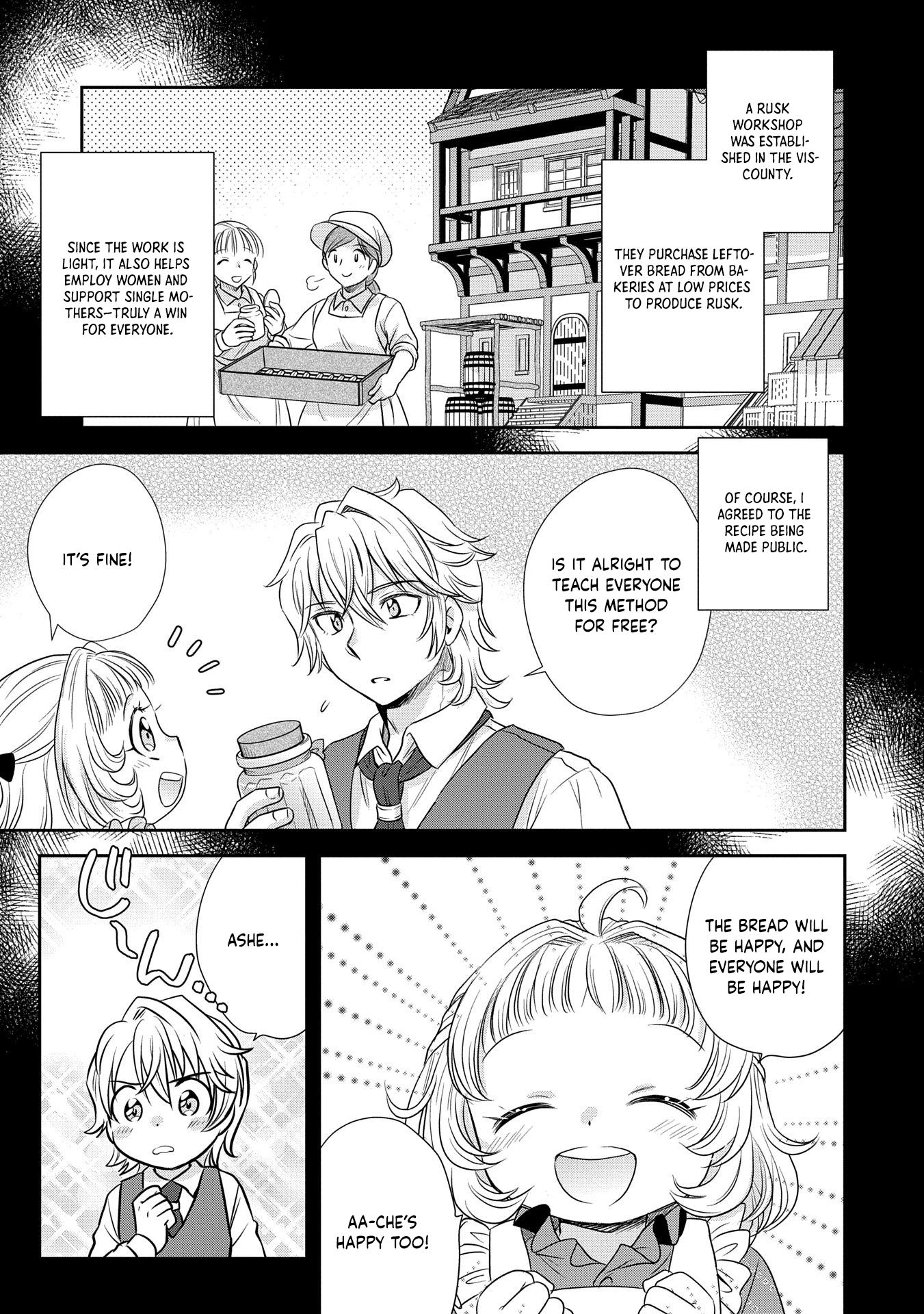 Reincarnated to Meet My Family Again, Serving Love on Every Plate Chapter 2 - Page 12