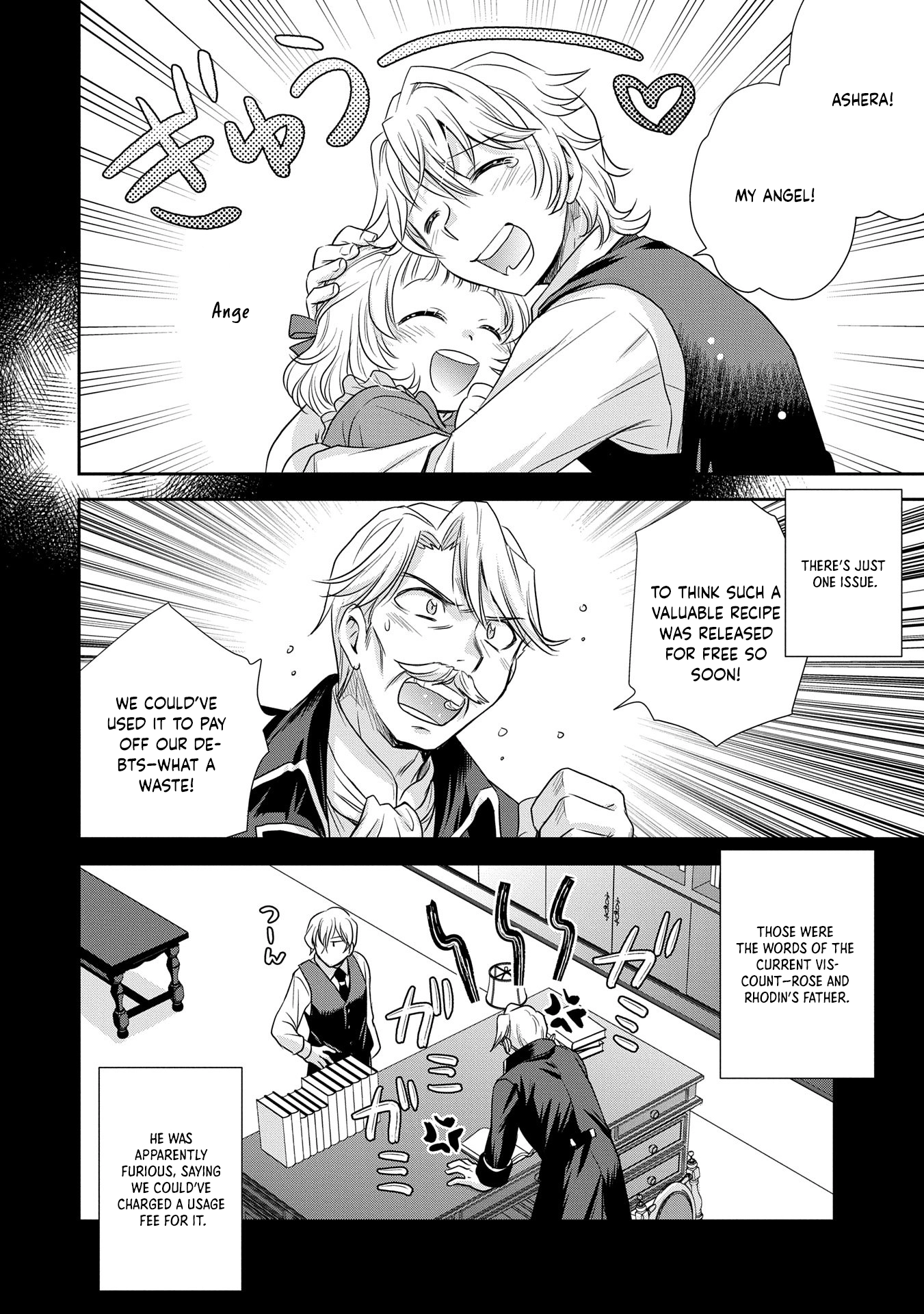 Reincarnated to Meet My Family Again, Serving Love on Every Plate Chapter 2 - Page 13