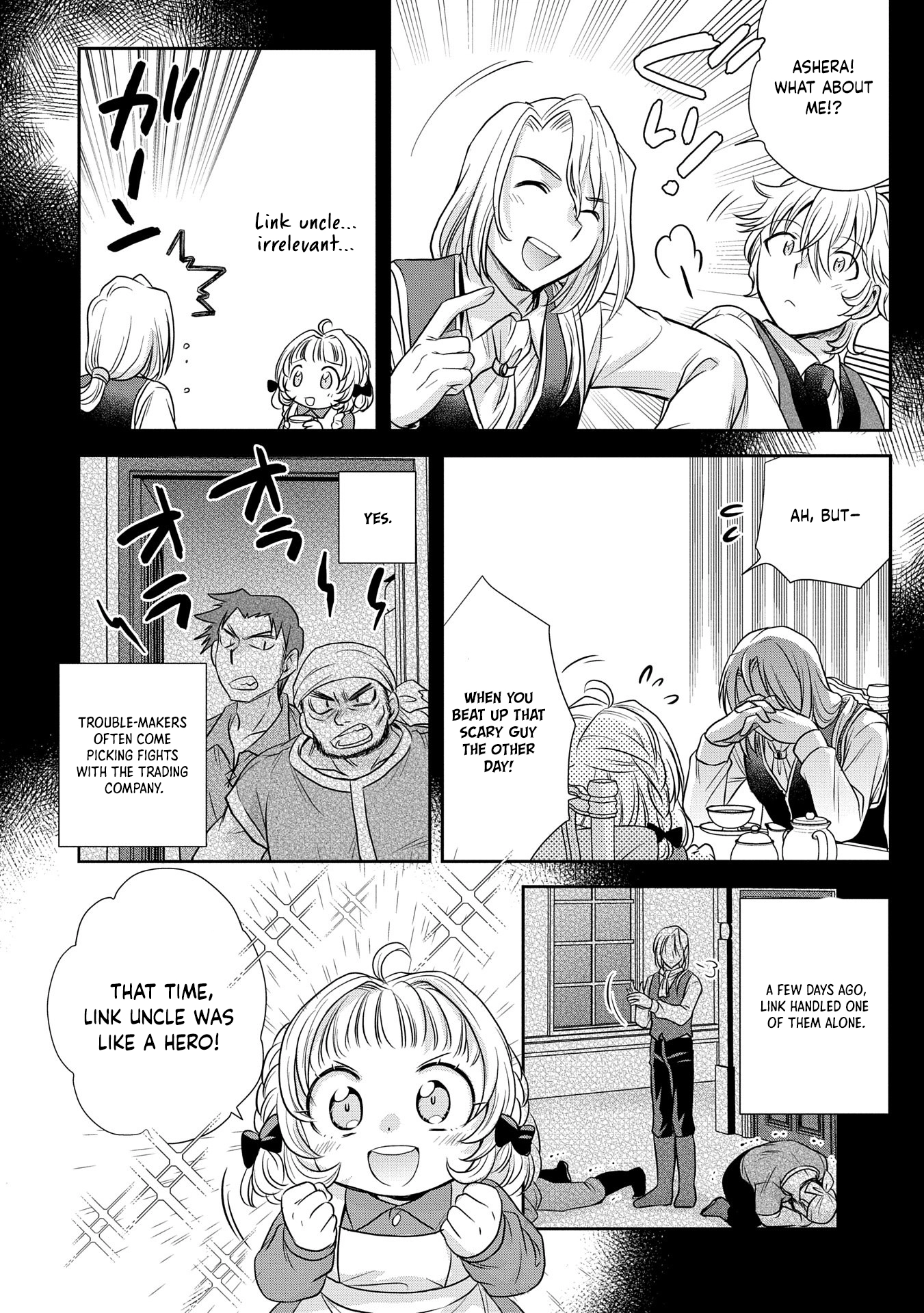 Reincarnated to Meet My Family Again, Serving Love on Every Plate Chapter 2 - Page 15