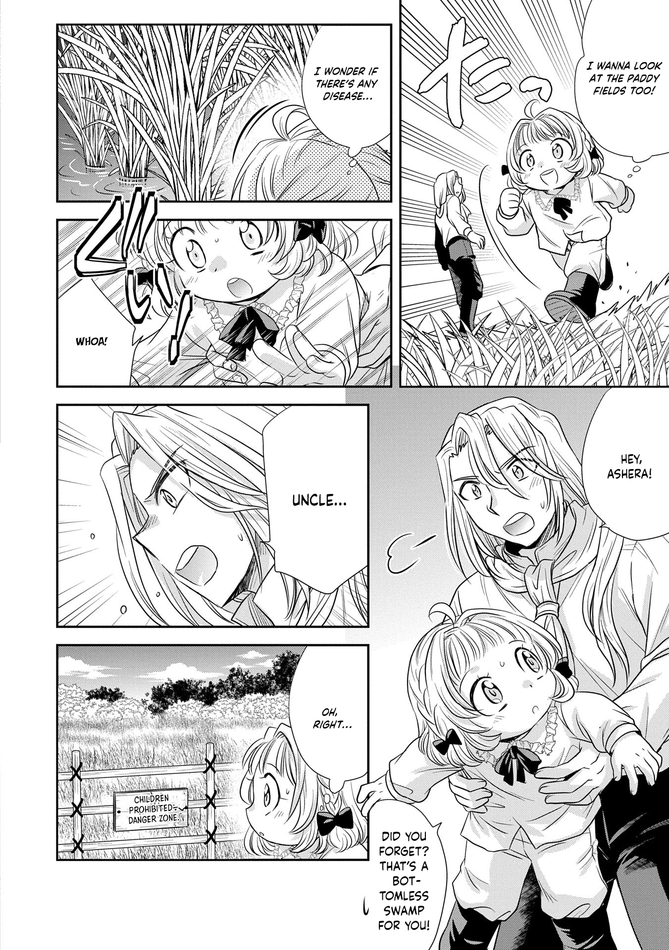 Reincarnated to Meet My Family Again, Serving Love on Every Plate Chapter 2 - Page 17