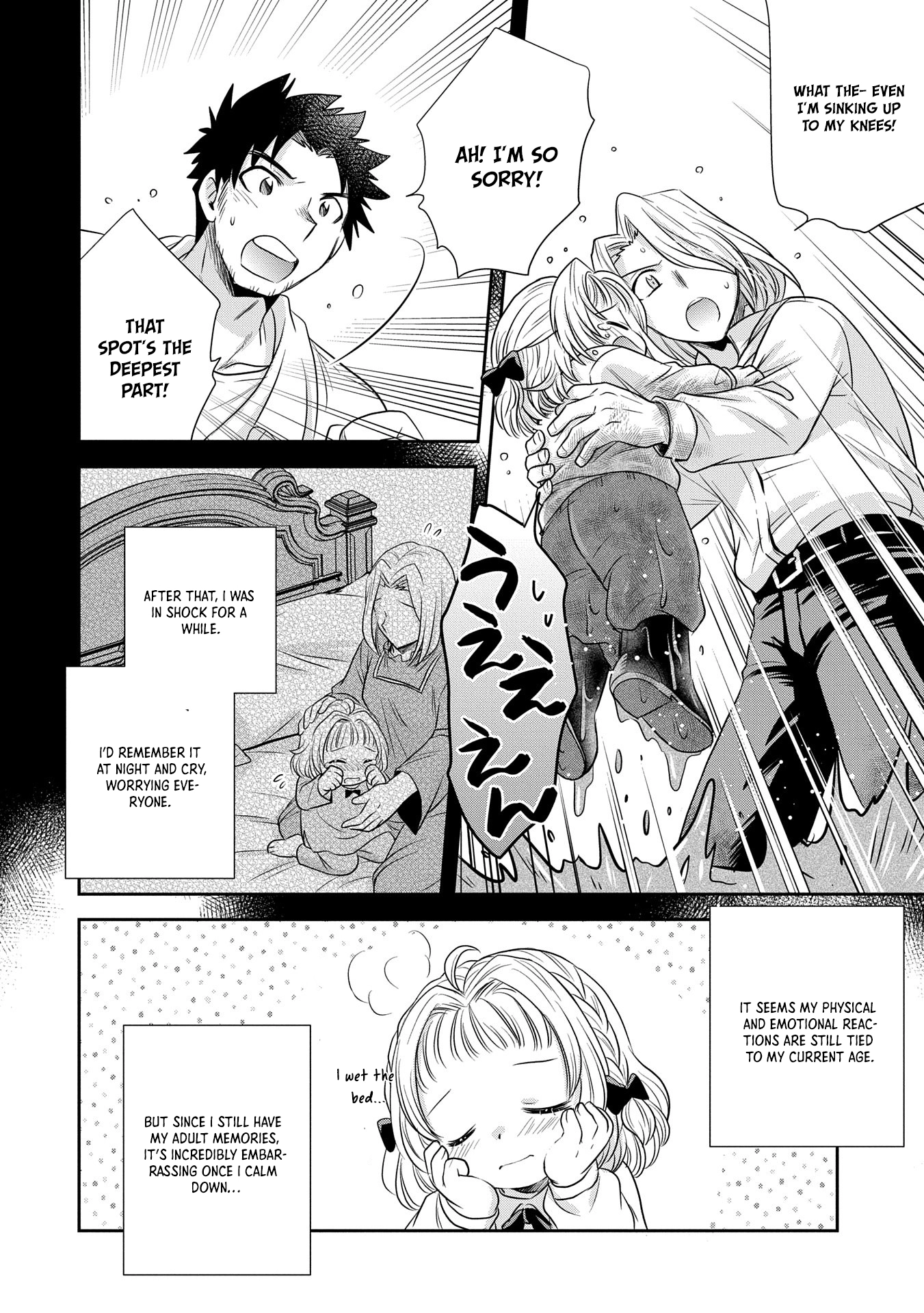 Reincarnated to Meet My Family Again, Serving Love on Every Plate Chapter 2 - Page 19