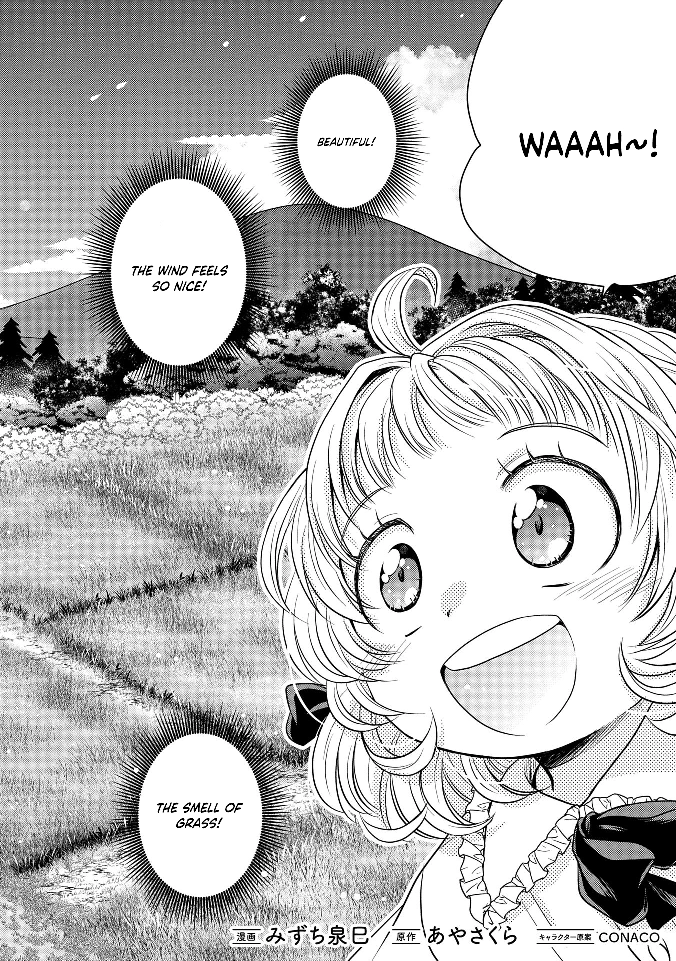 Reincarnated to Meet My Family Again, Serving Love on Every Plate Chapter 2 - Page 3