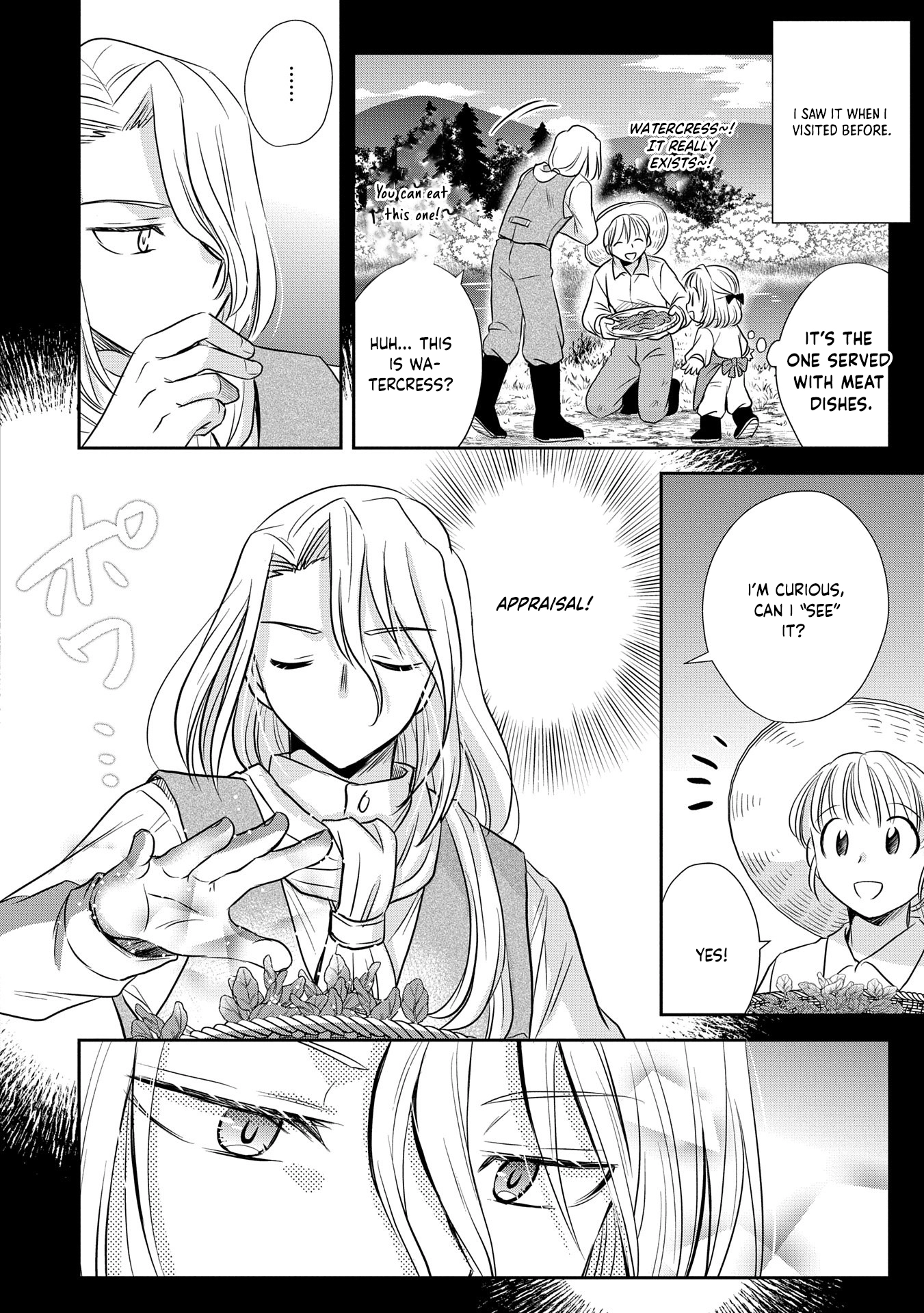 Reincarnated to Meet My Family Again, Serving Love on Every Plate Chapter 2 - Page 23