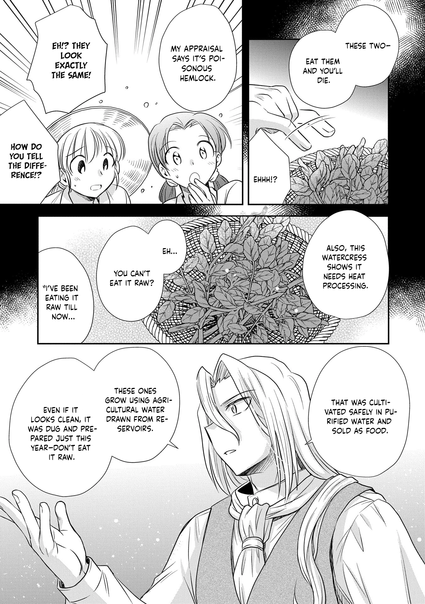 Reincarnated to Meet My Family Again, Serving Love on Every Plate Chapter 2 - Page 24